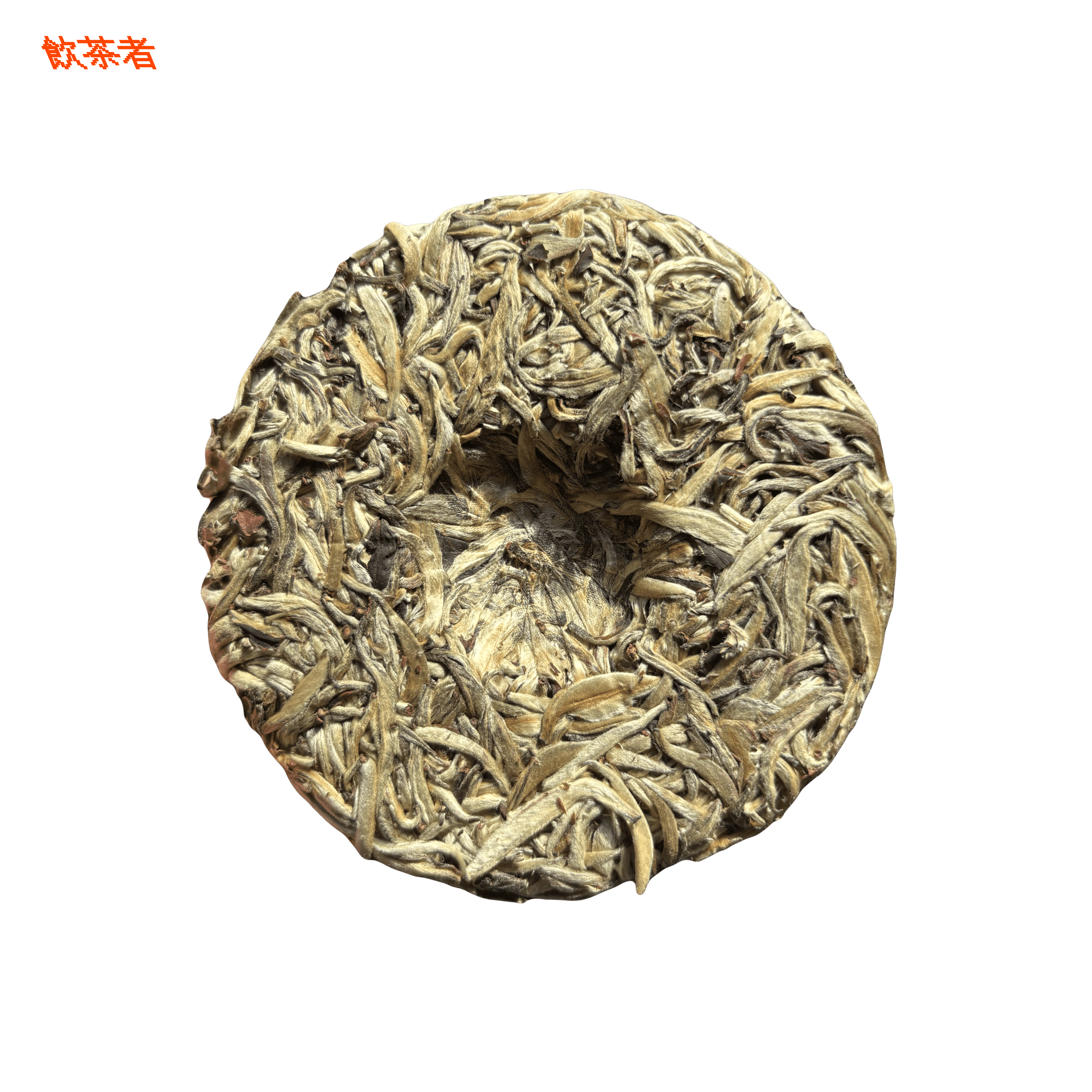 2023 Jinggu Yangta White Tea