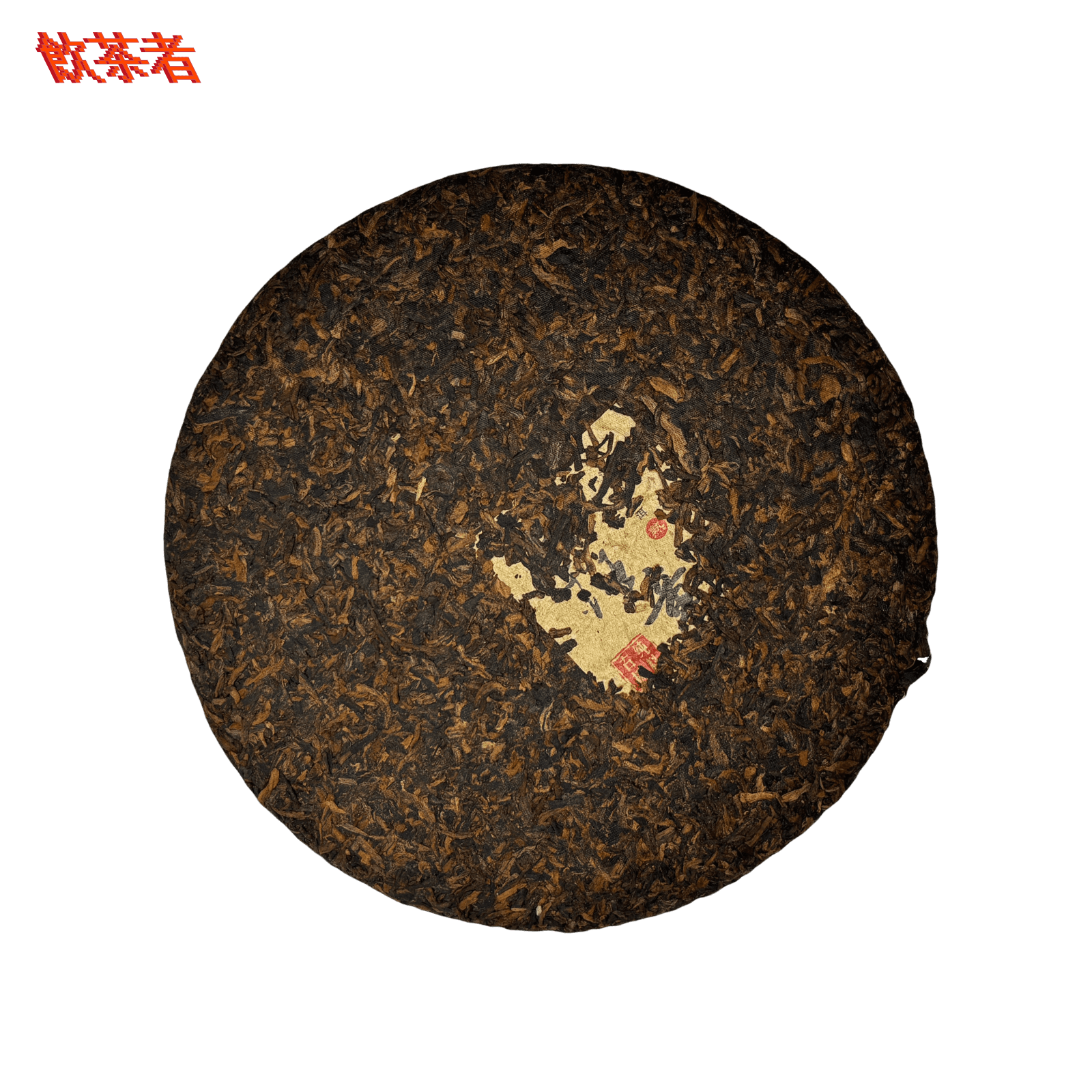 Shu Pu-erh Wood Stopped Bohai 2006