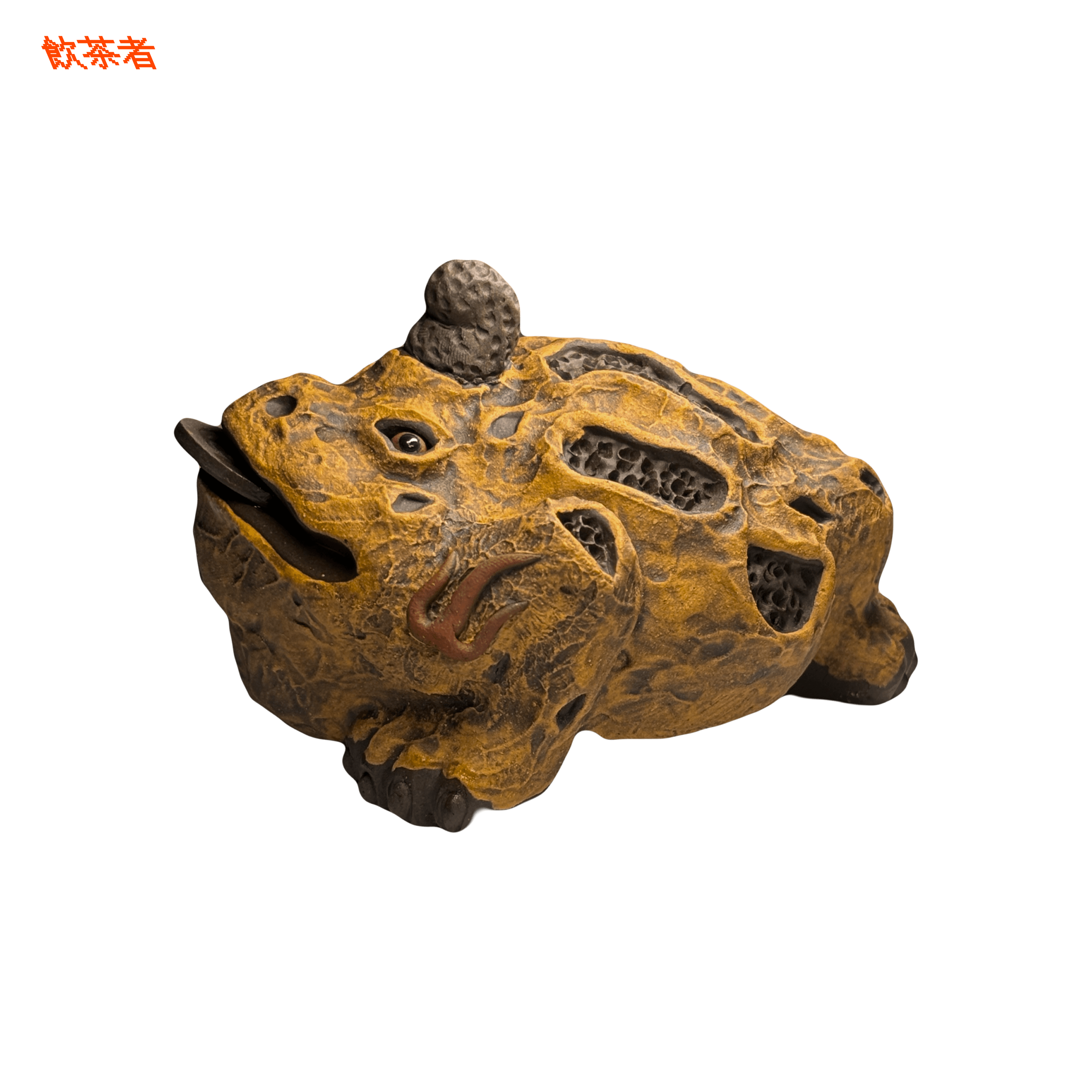 Zisha Toad Tea Pet