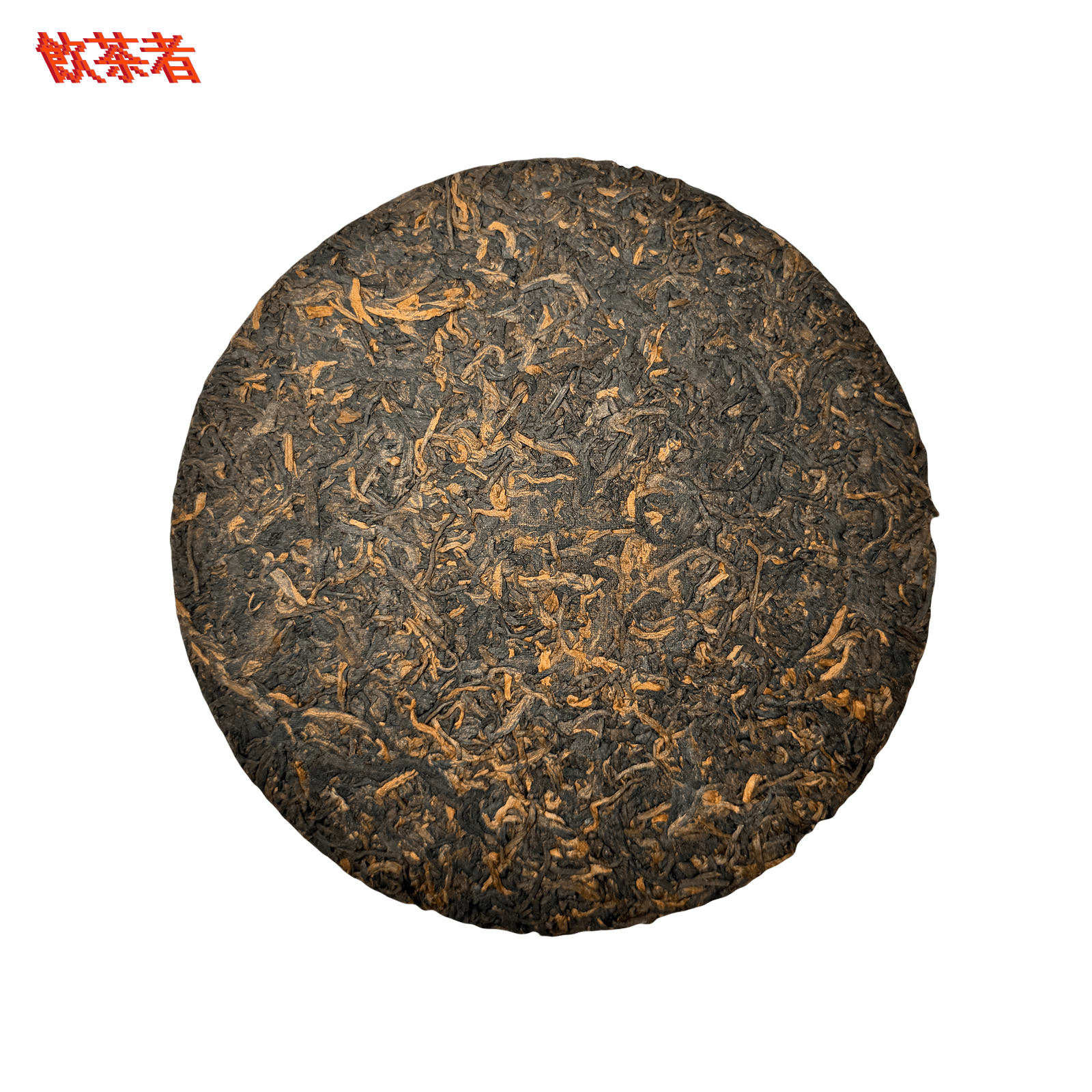 Shu Puerh Tea Gold 2013 — Aged Ripe Puerh (Yunnan)