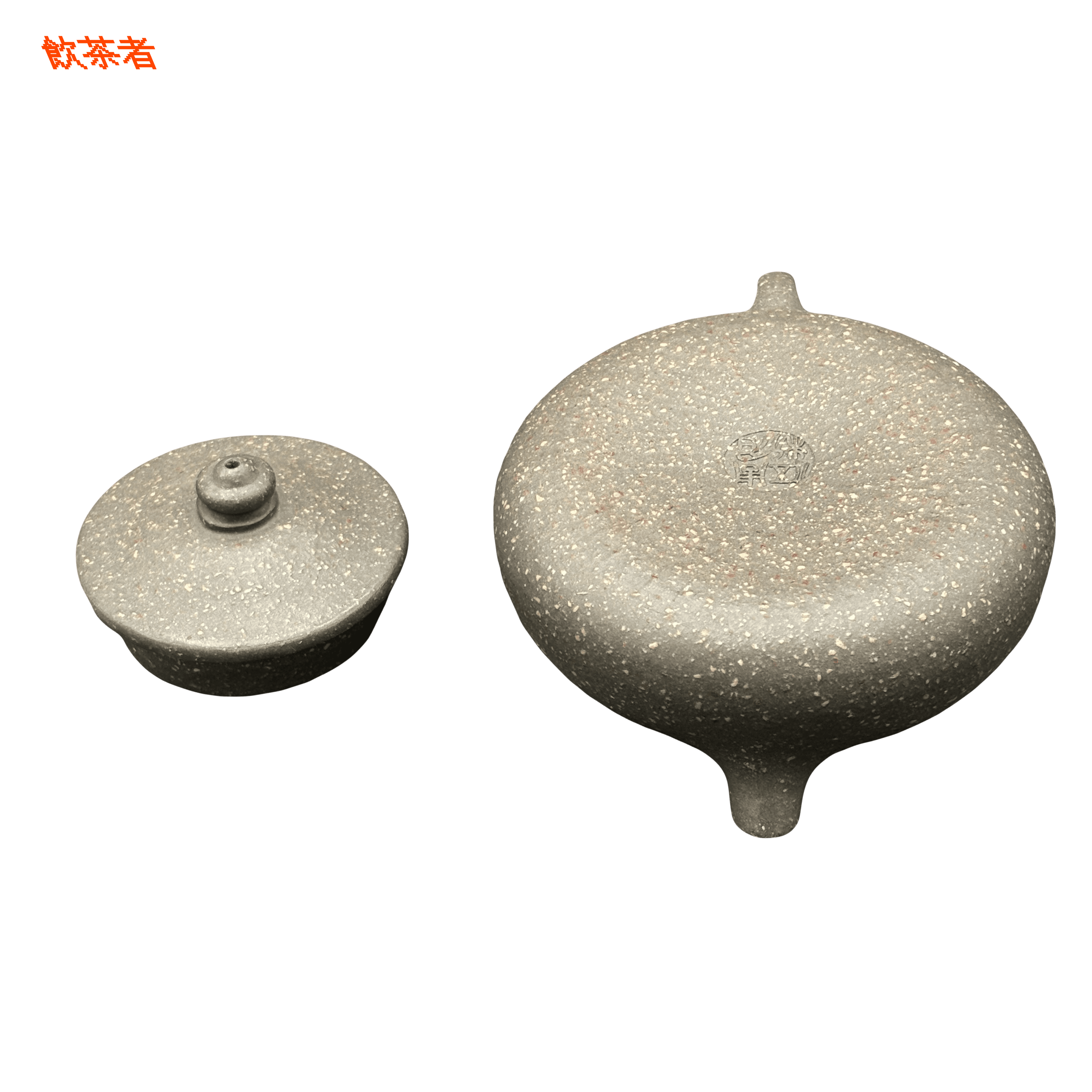 Hanjiang Qinghui Duanni Clay Teapot 150ml
