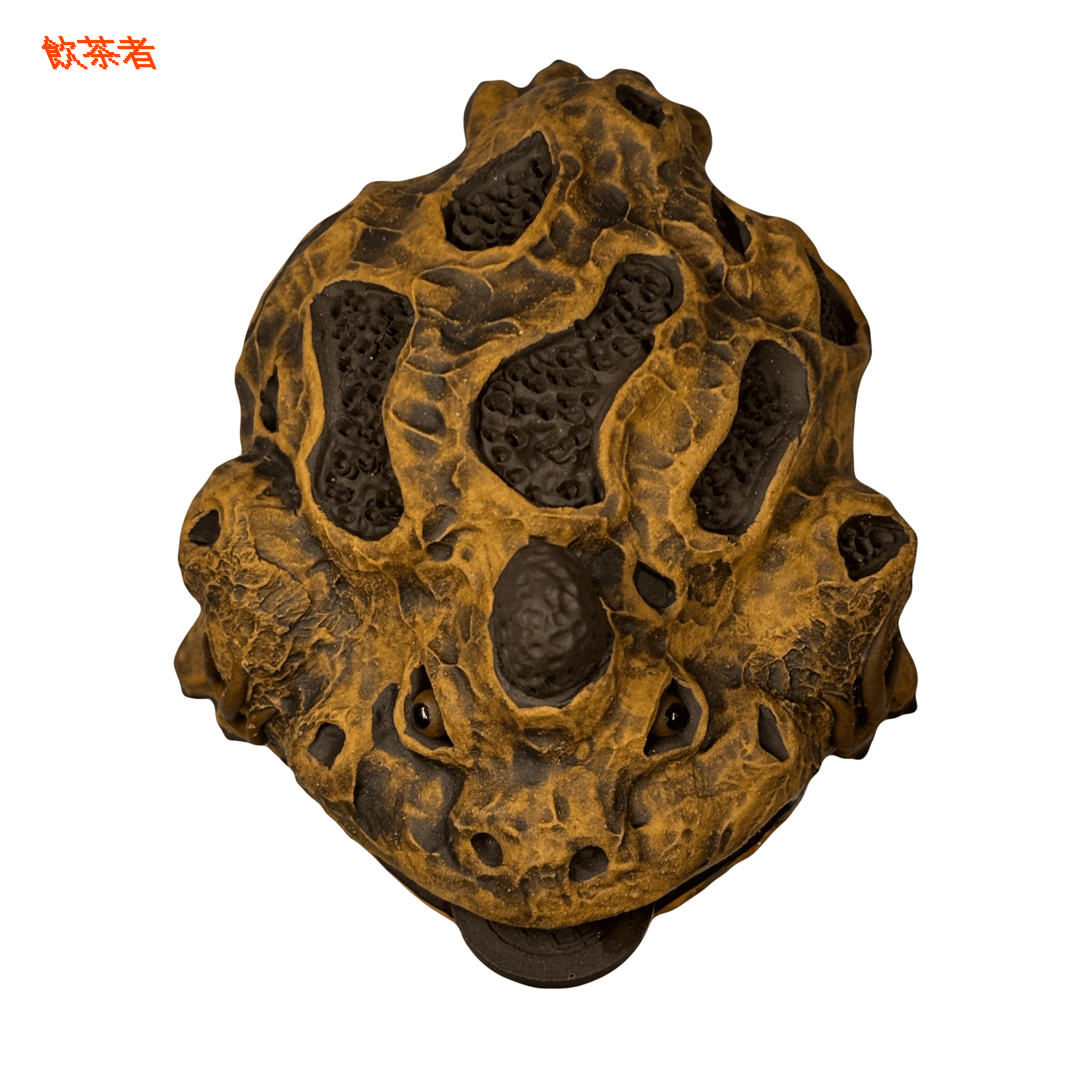 Zisha Toad Tea Pet