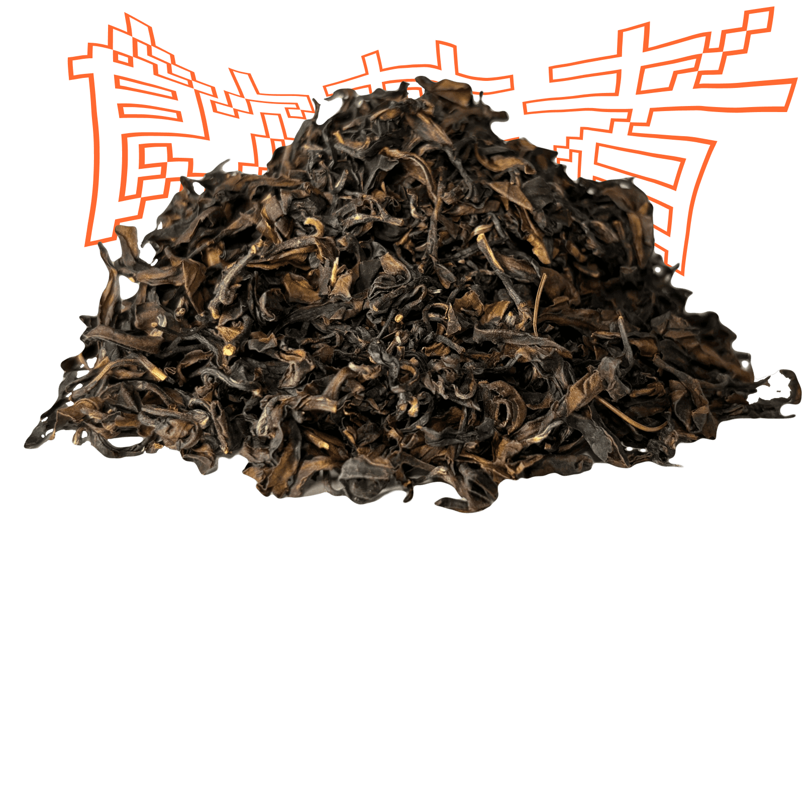 Dong Fang Mei Ren | Oolong Tea
