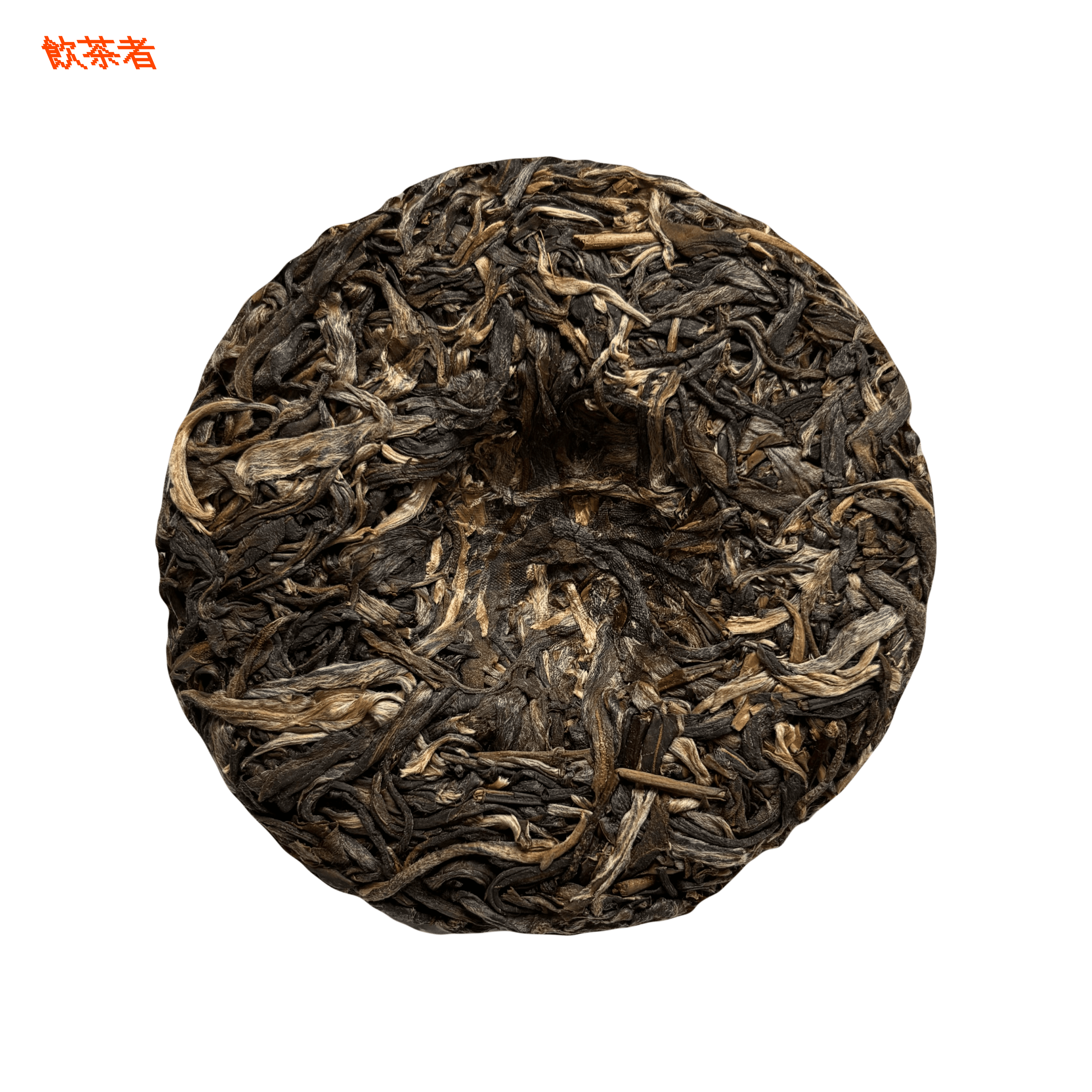 Mengku "Bingdao" Sheng Pu-erh Tea Cake 2020 (100g)