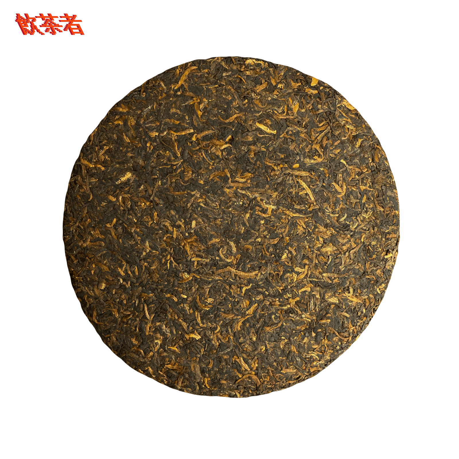Shu Pu-erh Hennesy XO` 2019