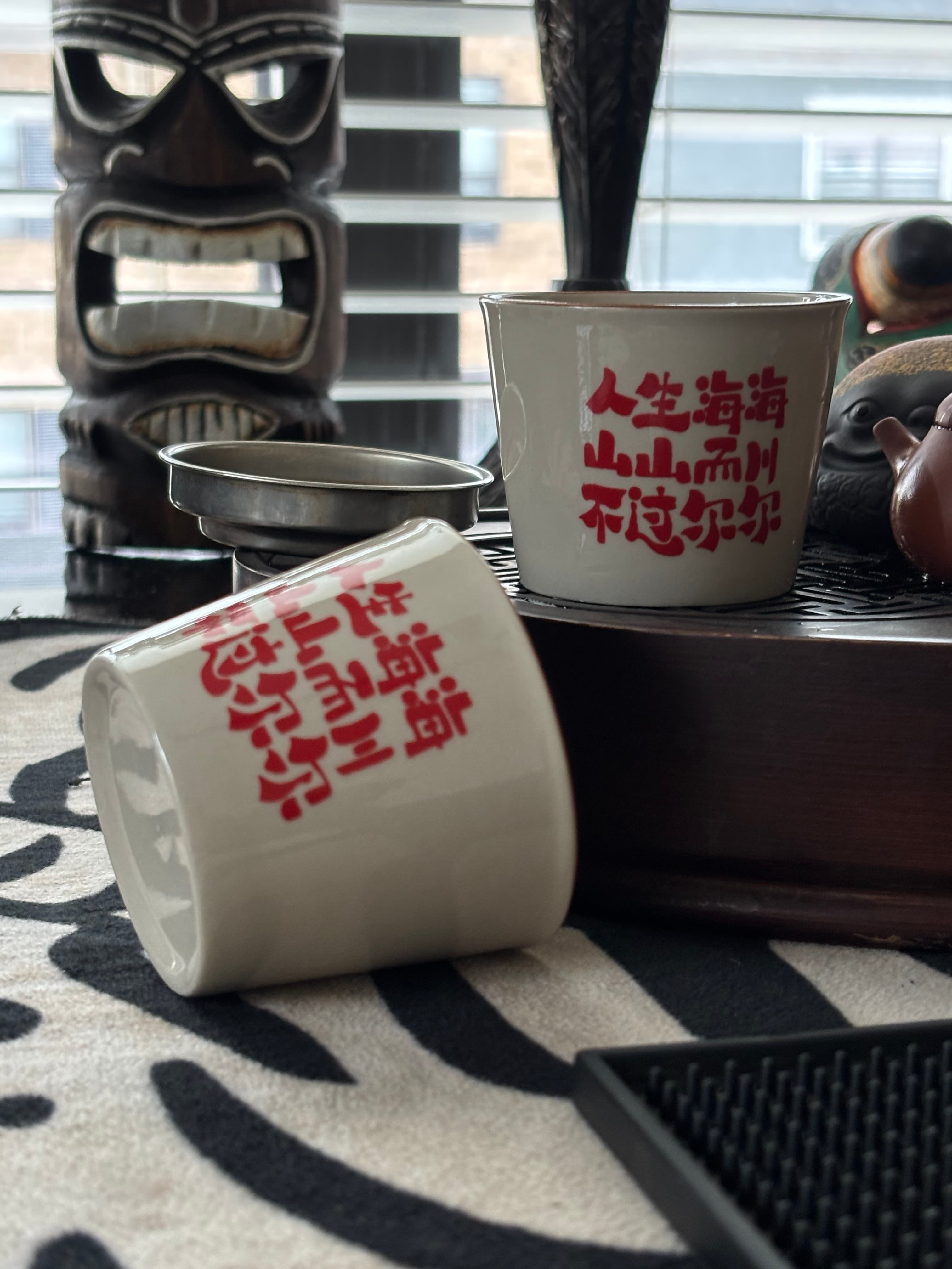 Tea Bowl “Sea of Life” 110 ml (ceramic)