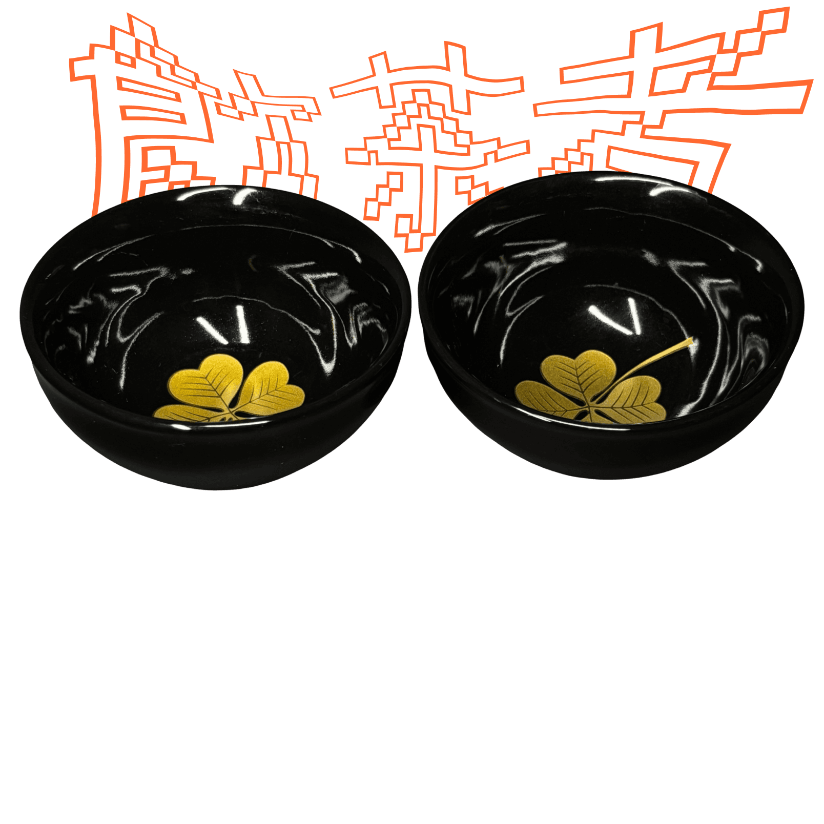 Chinese Tea Bowl 110ml ( 2 pcs )