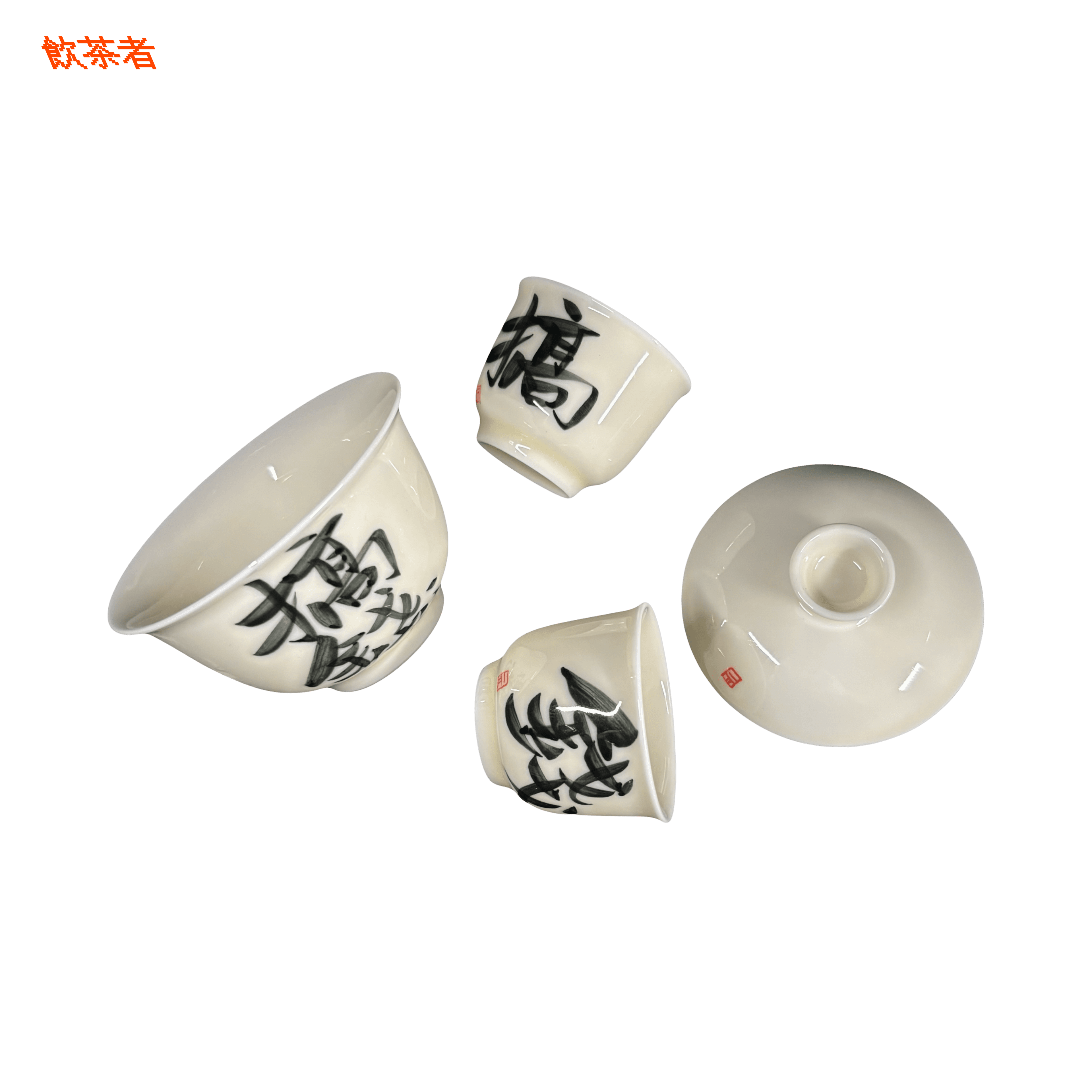 Making Money Gongfu Tea Set