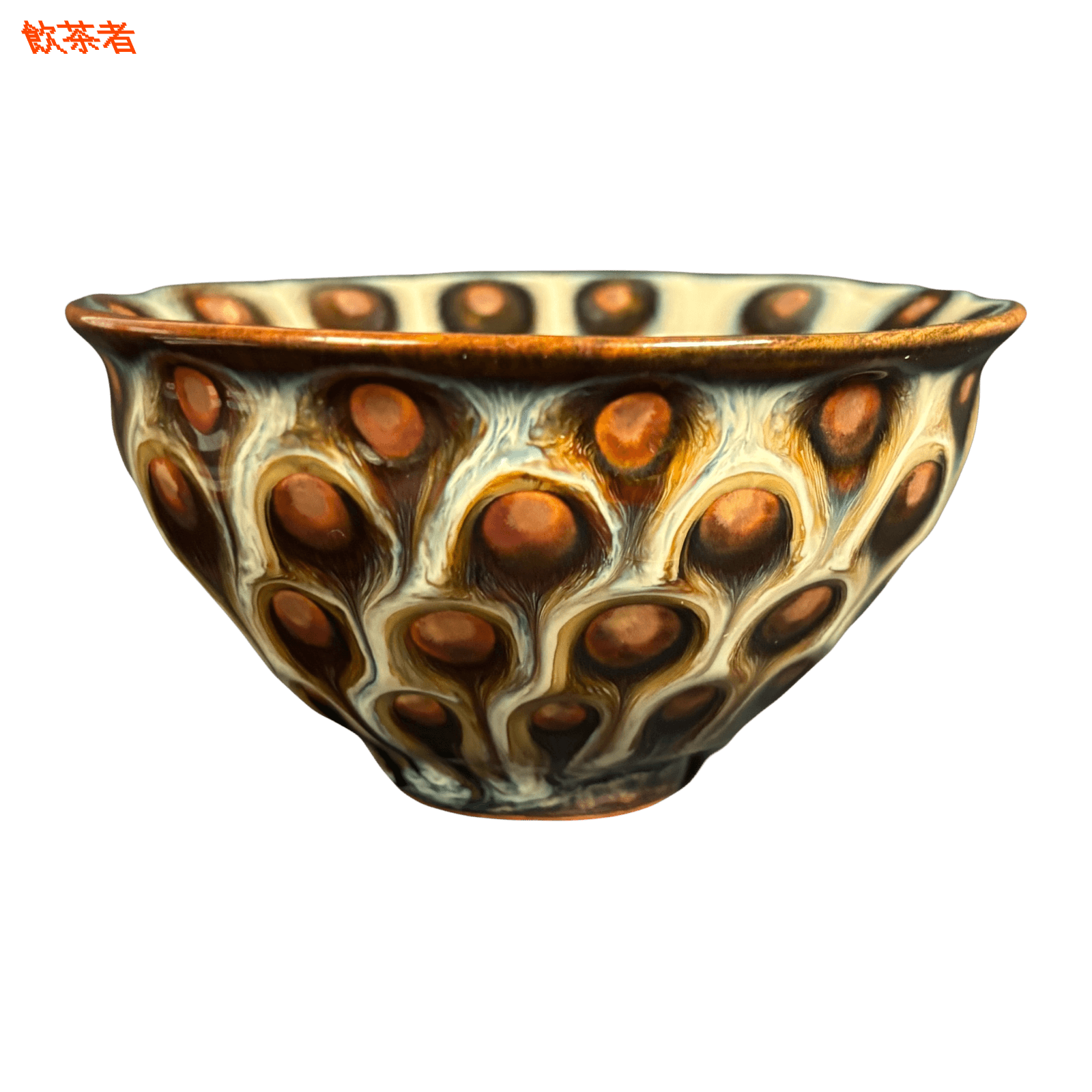 Tea Bowl 110 ml “Royal Peacock” (ceramic)