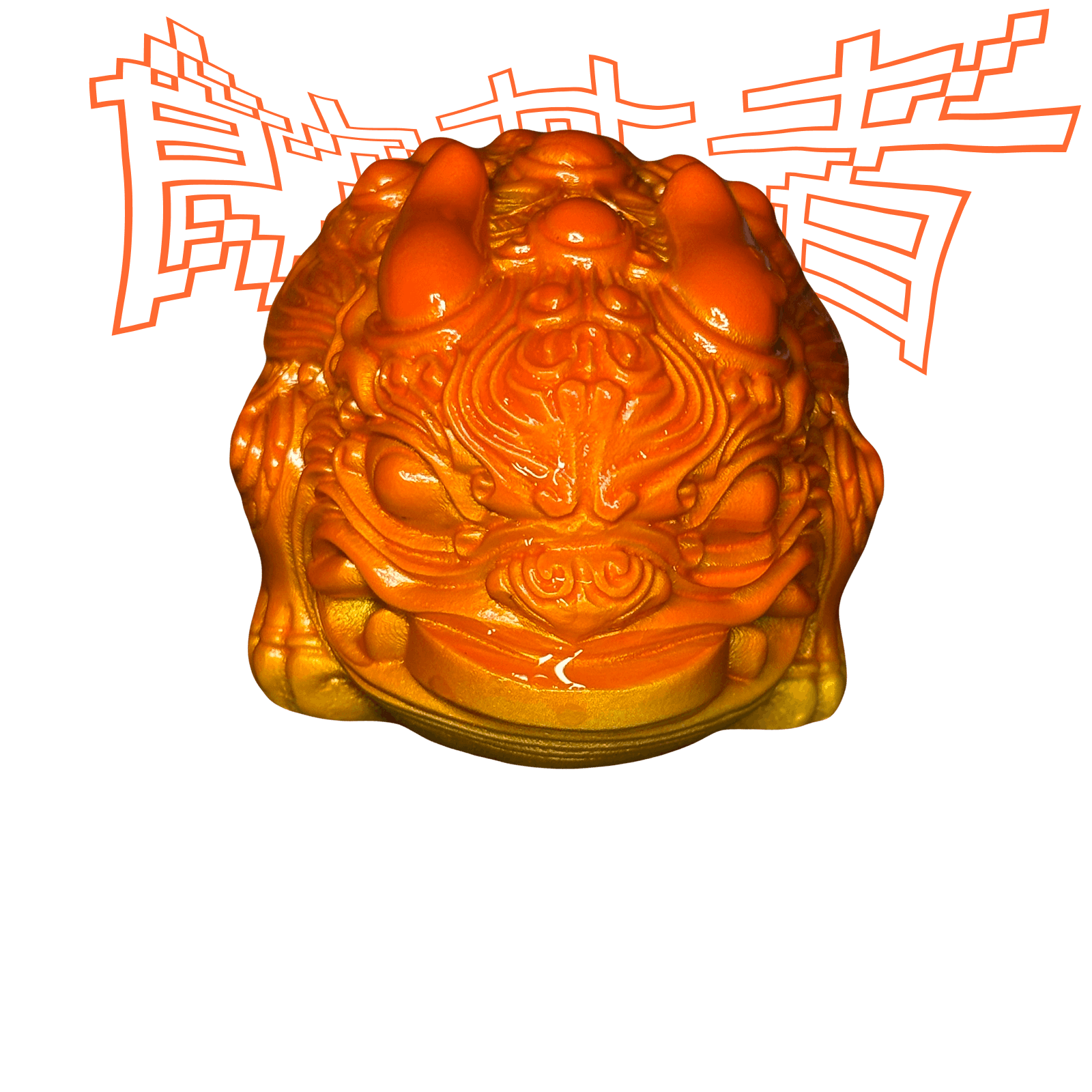 Color-Changing Tea Pet