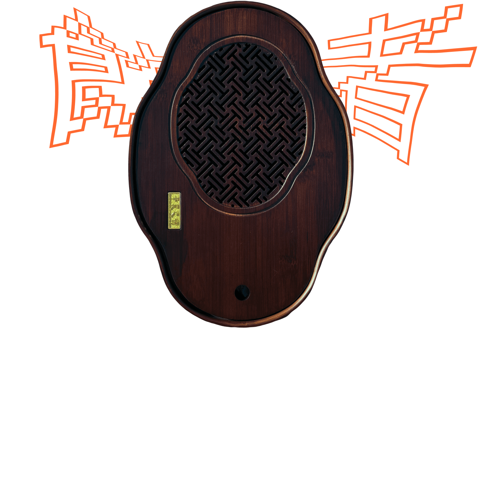 Tea Tray “Tuo Yang” — Bamboo Gongfu Cha Board