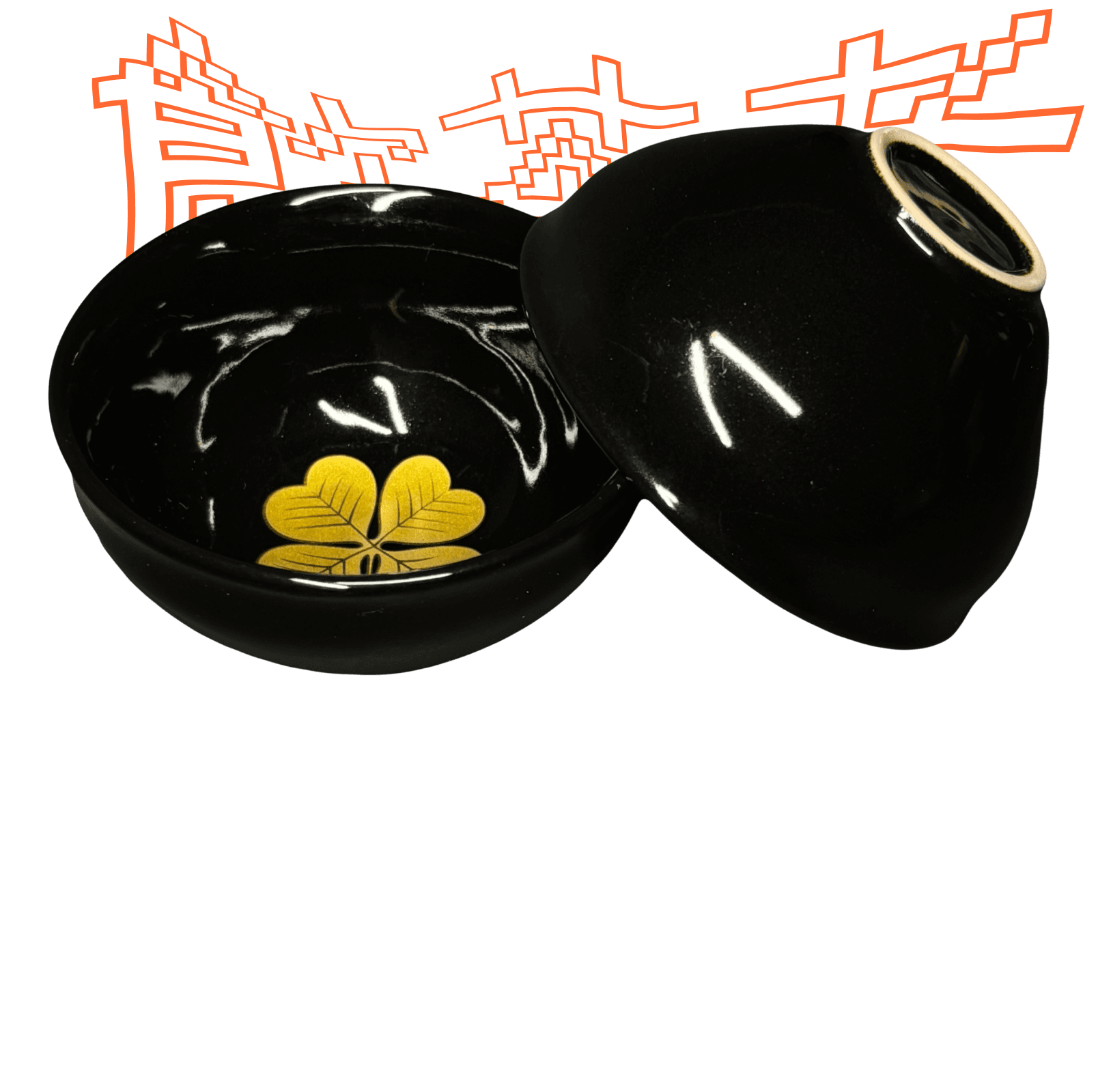 Chinese Tea Bowl 110ml ( 2 pcs )