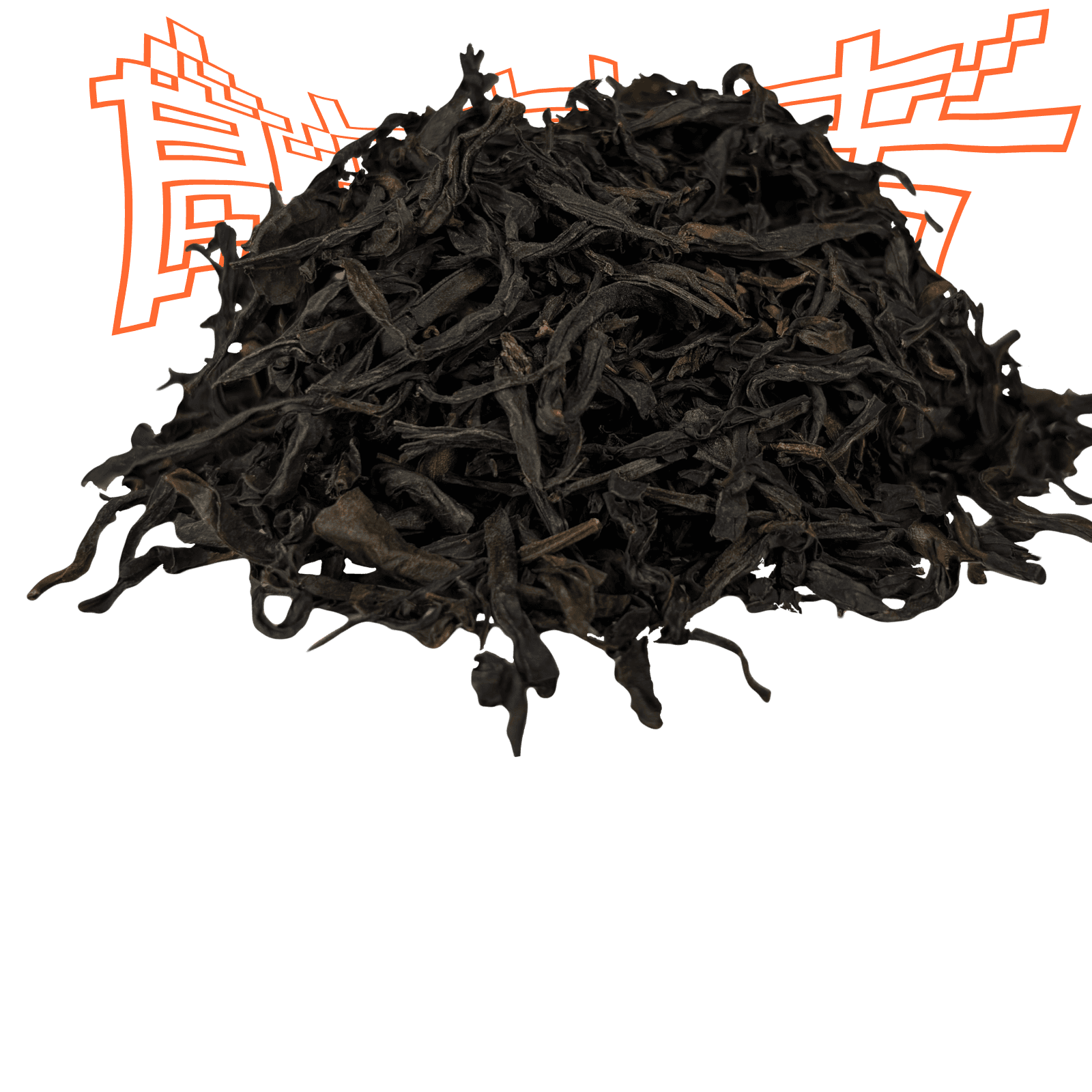 Dan Cong Mi Lan Xiang | Dark Oolong Tea