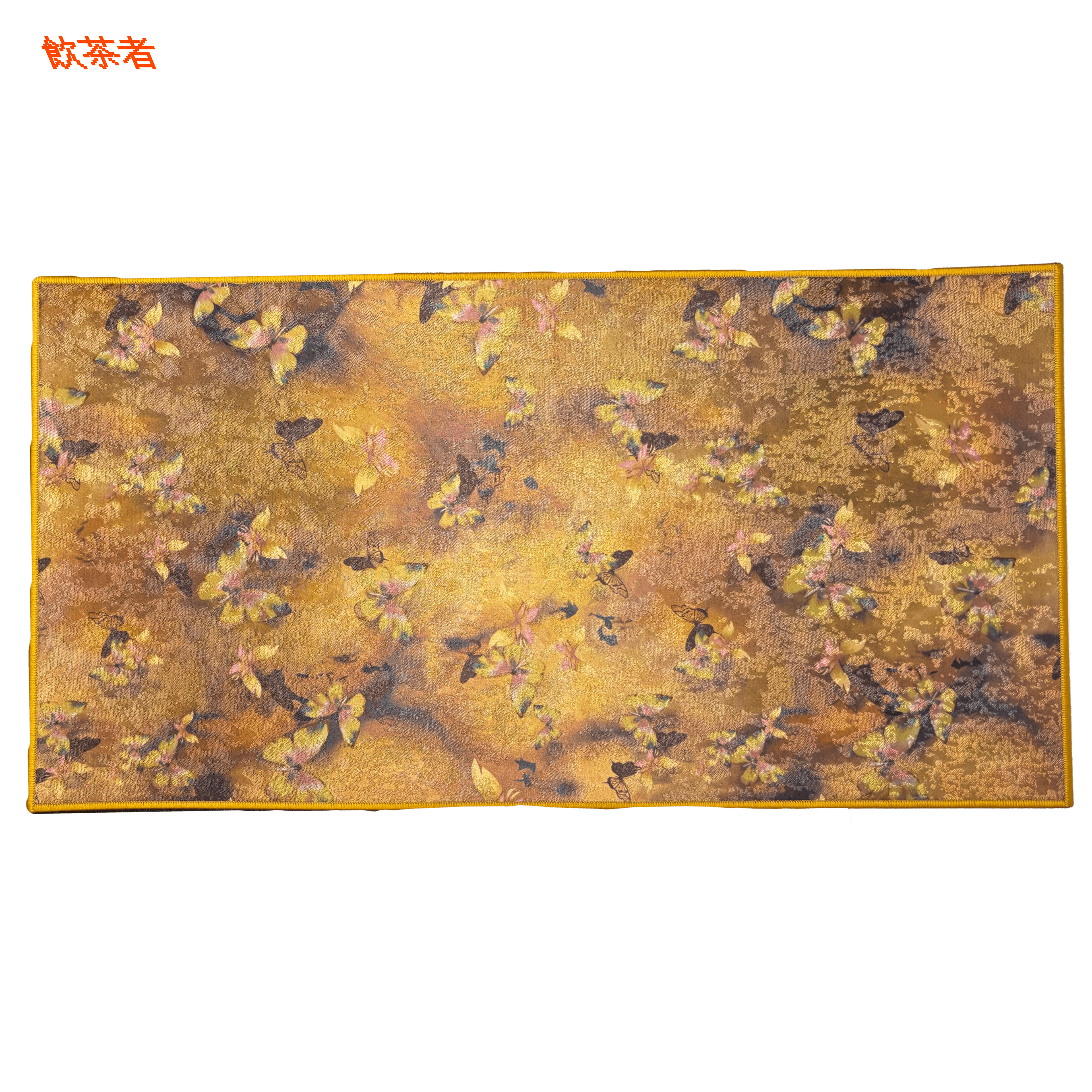 3D Textured Tea Ceremony Mat