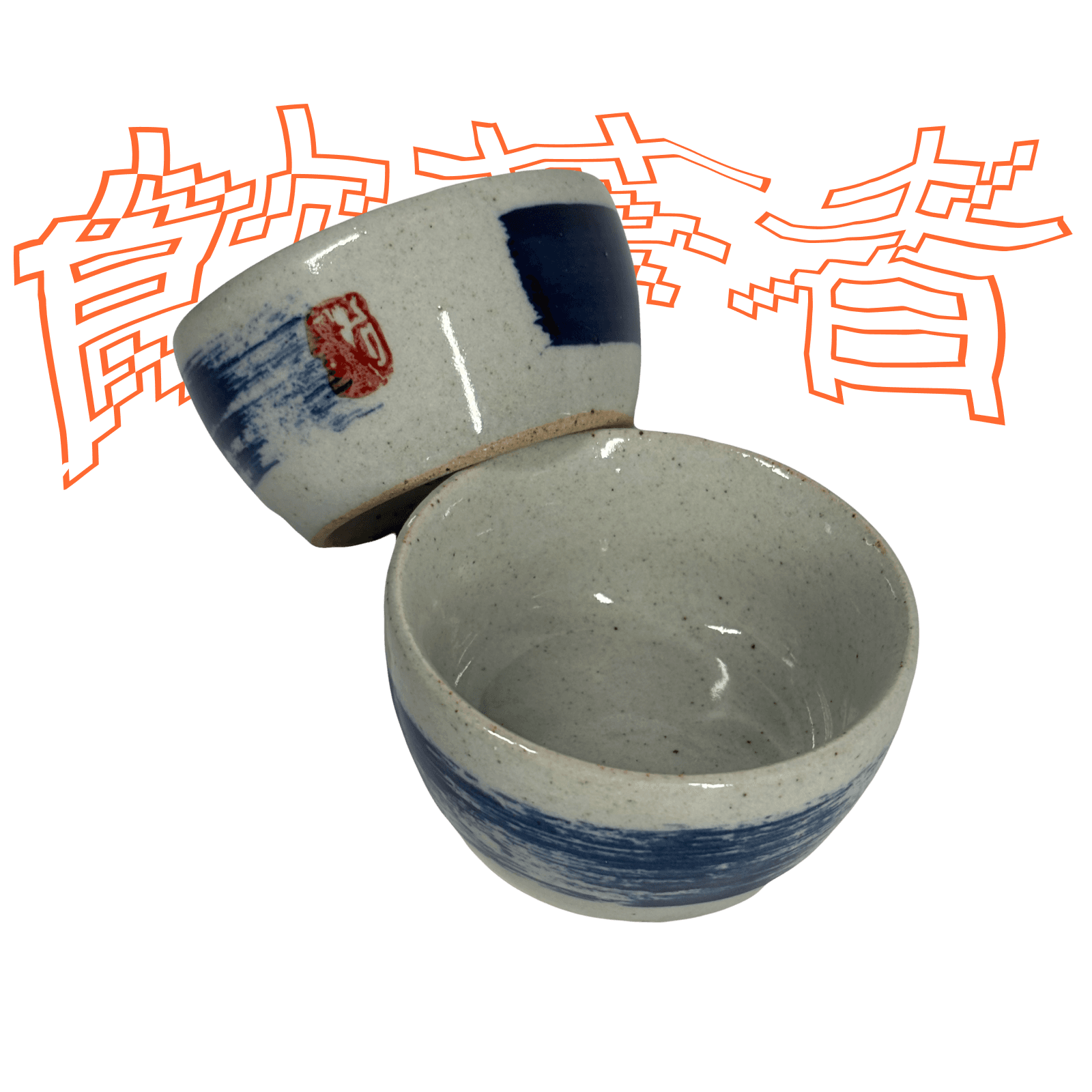 Retro Tea Bowl 60ml Chinese tea cup