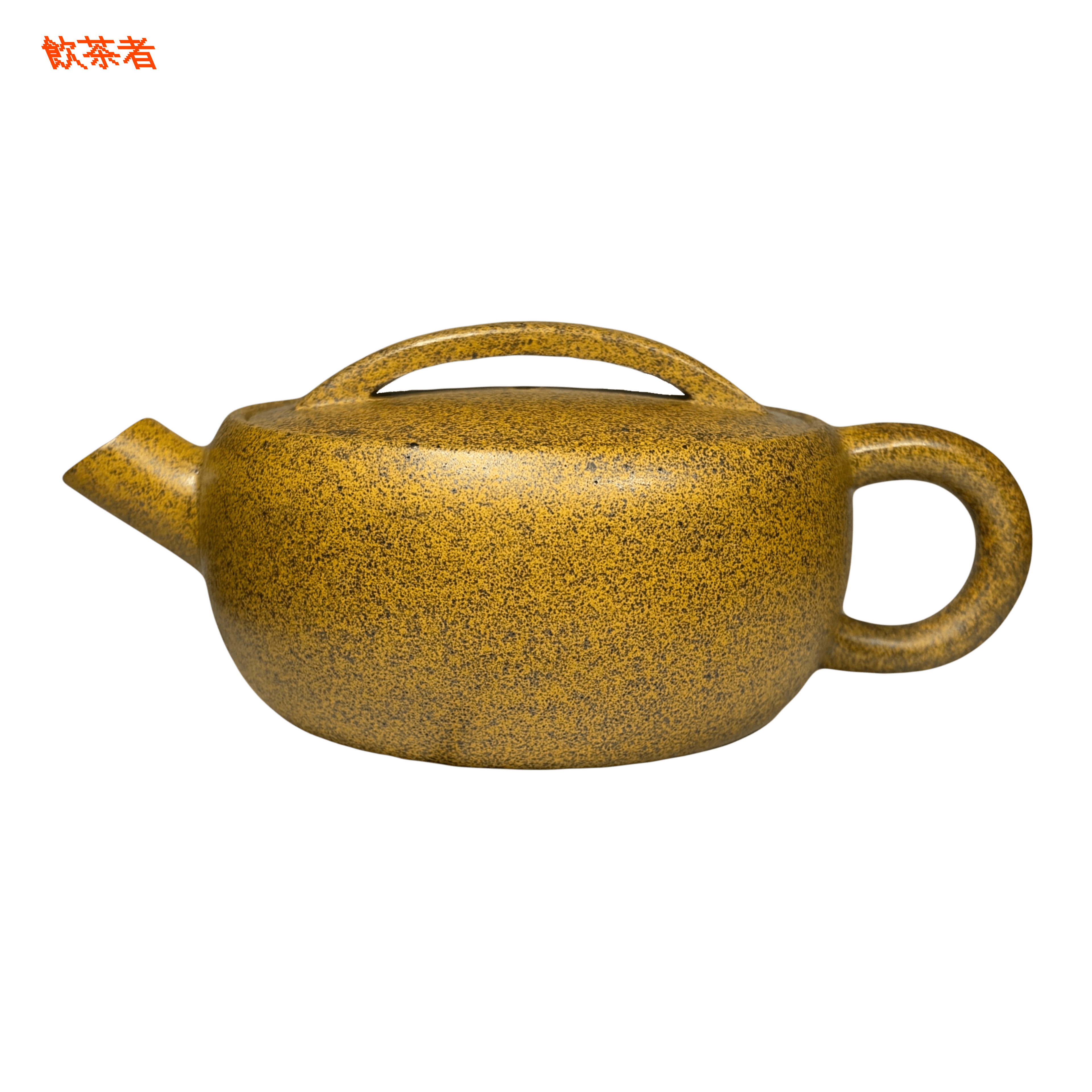 Purple Clay Teapot ( Dragon Bone )