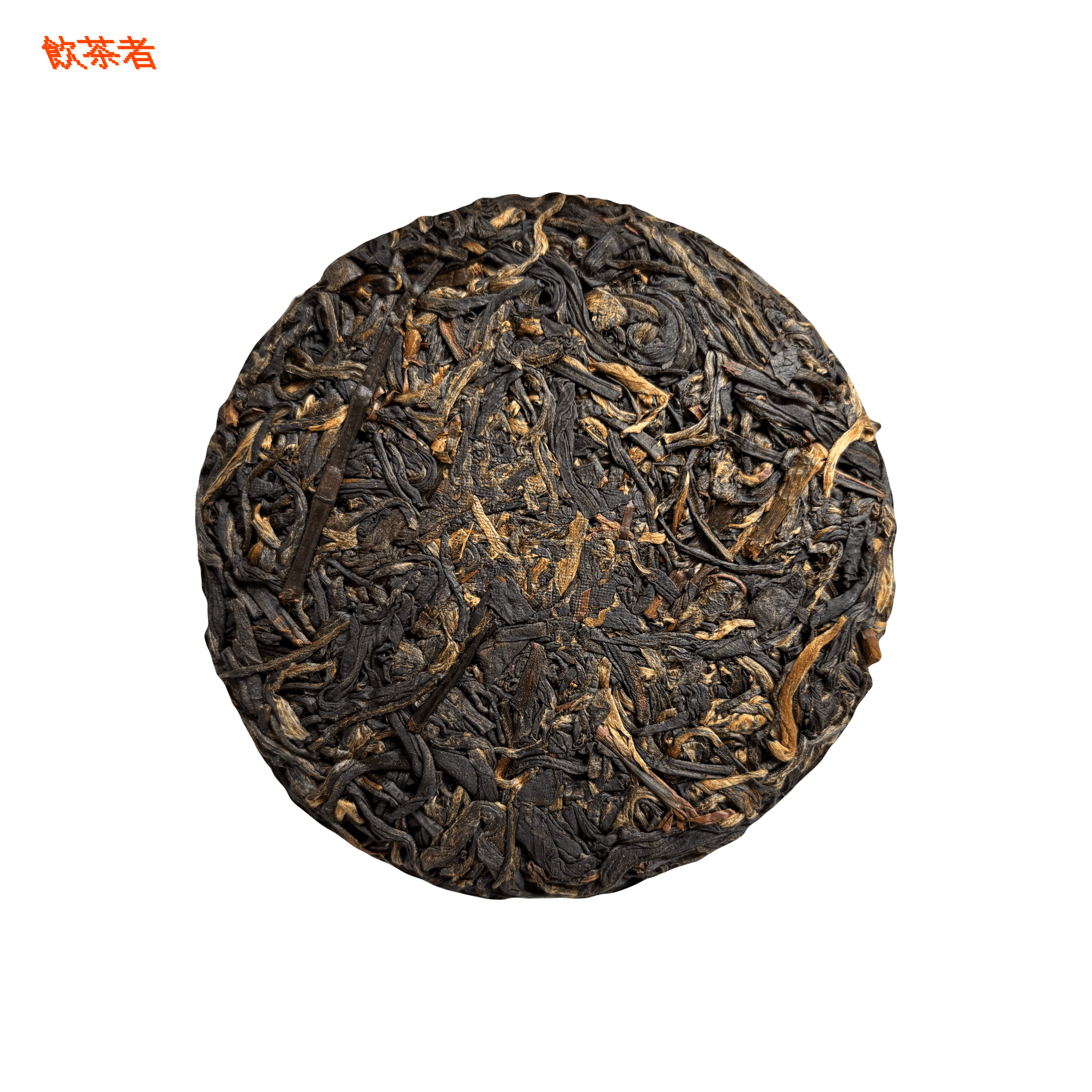 Yunnan Dian Hong Fragrant Tea Cake 2026 (100g)