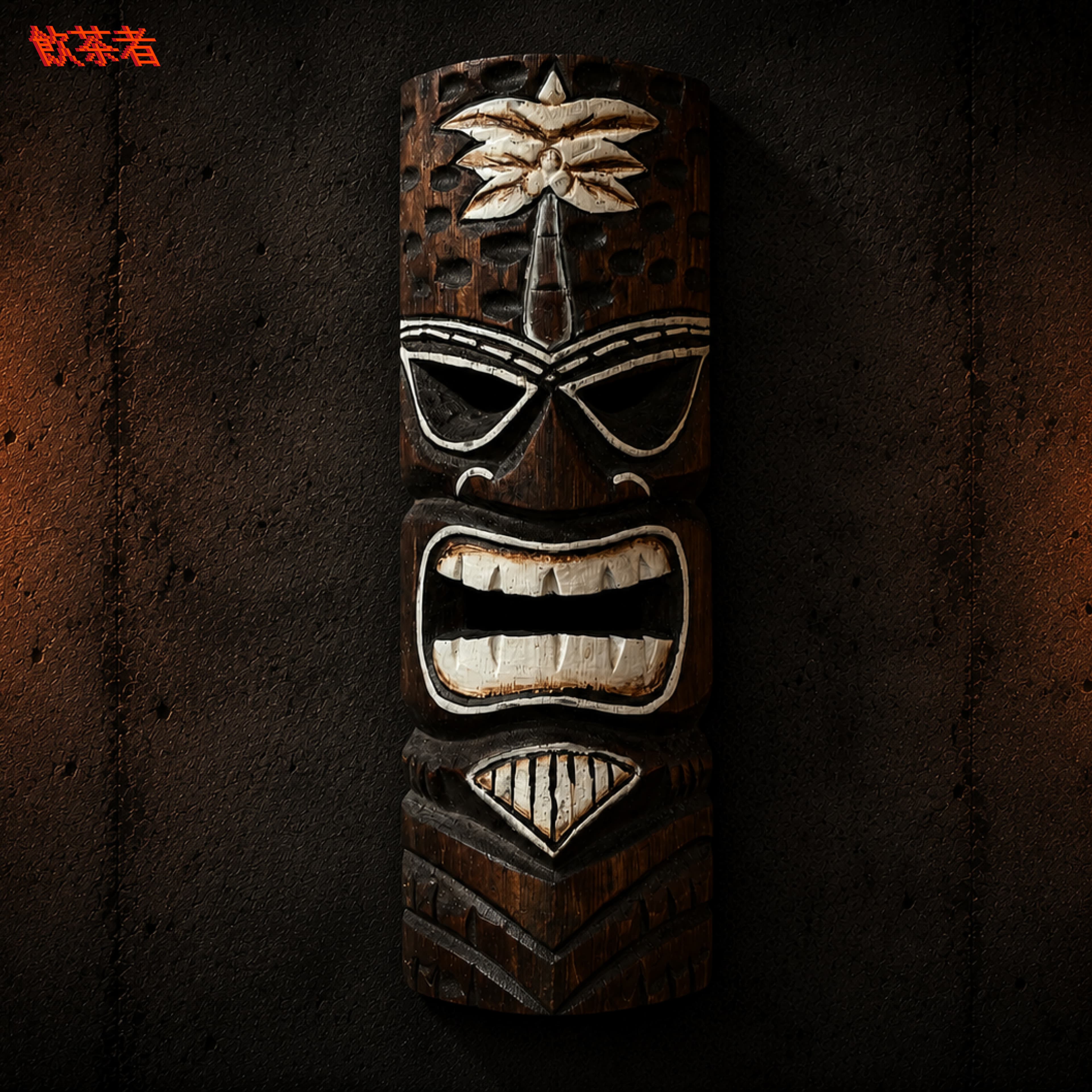 Balinese Hand-Carved Tiki Mask – Indonesian Albesia Wood Wall Art