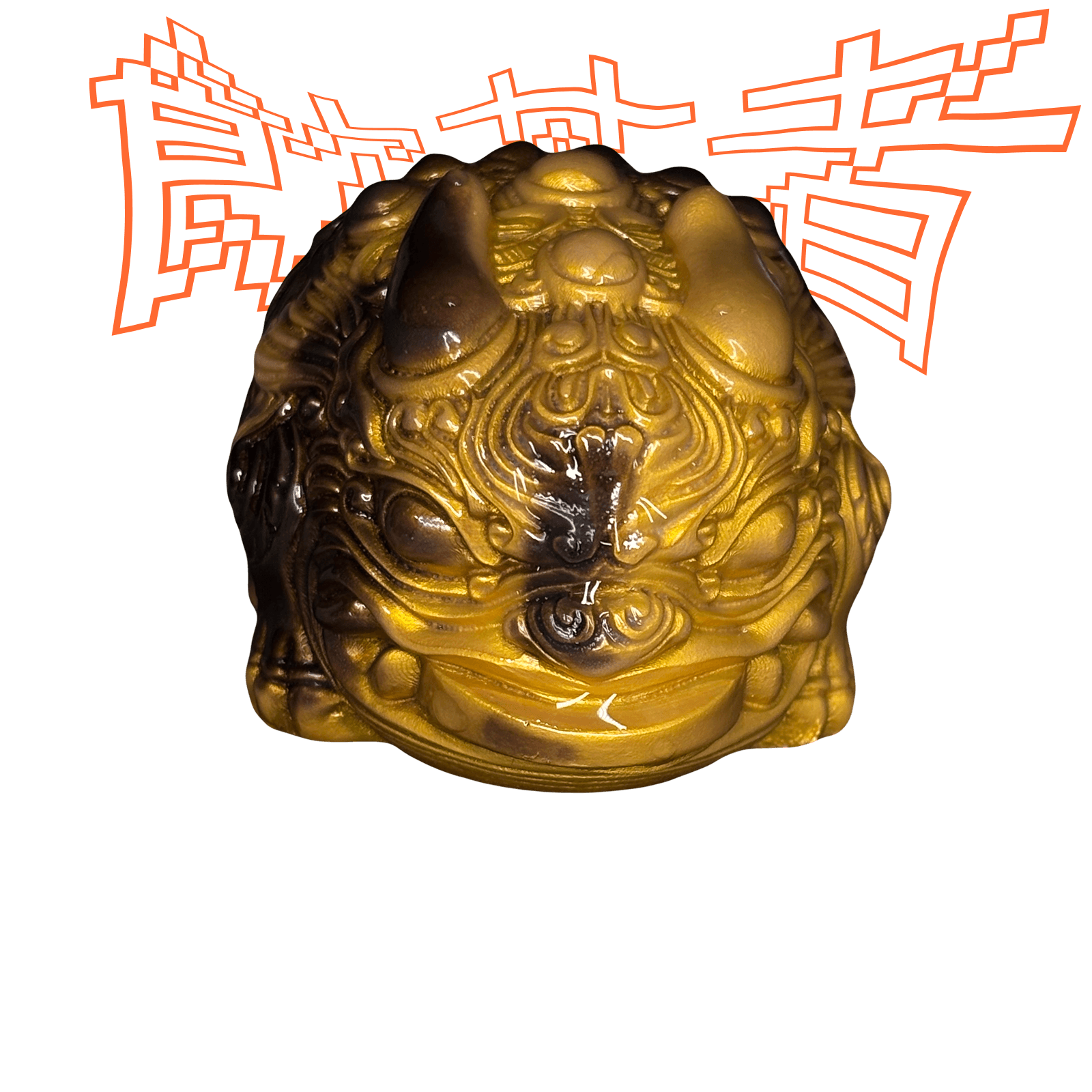 Color-Changing Tea Pet