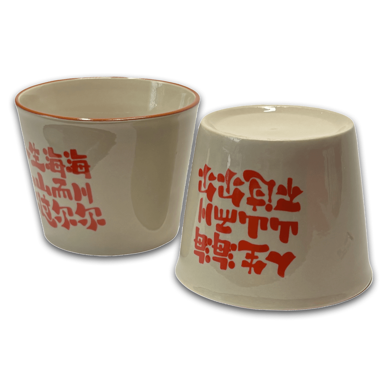 Tea Bowl “Sea of Life” 110 ml (ceramic)
