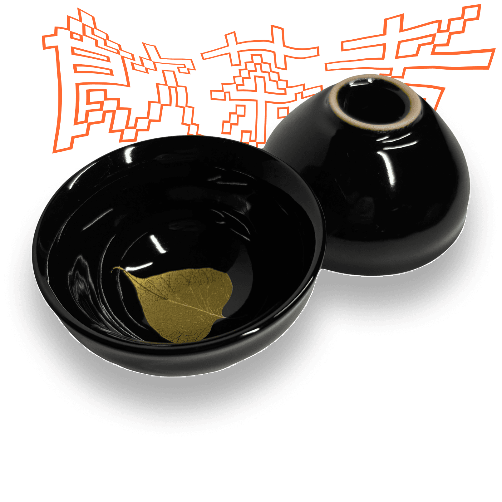 Handmade Ceramic Tea Bowls — Set of 2 (110 ml)