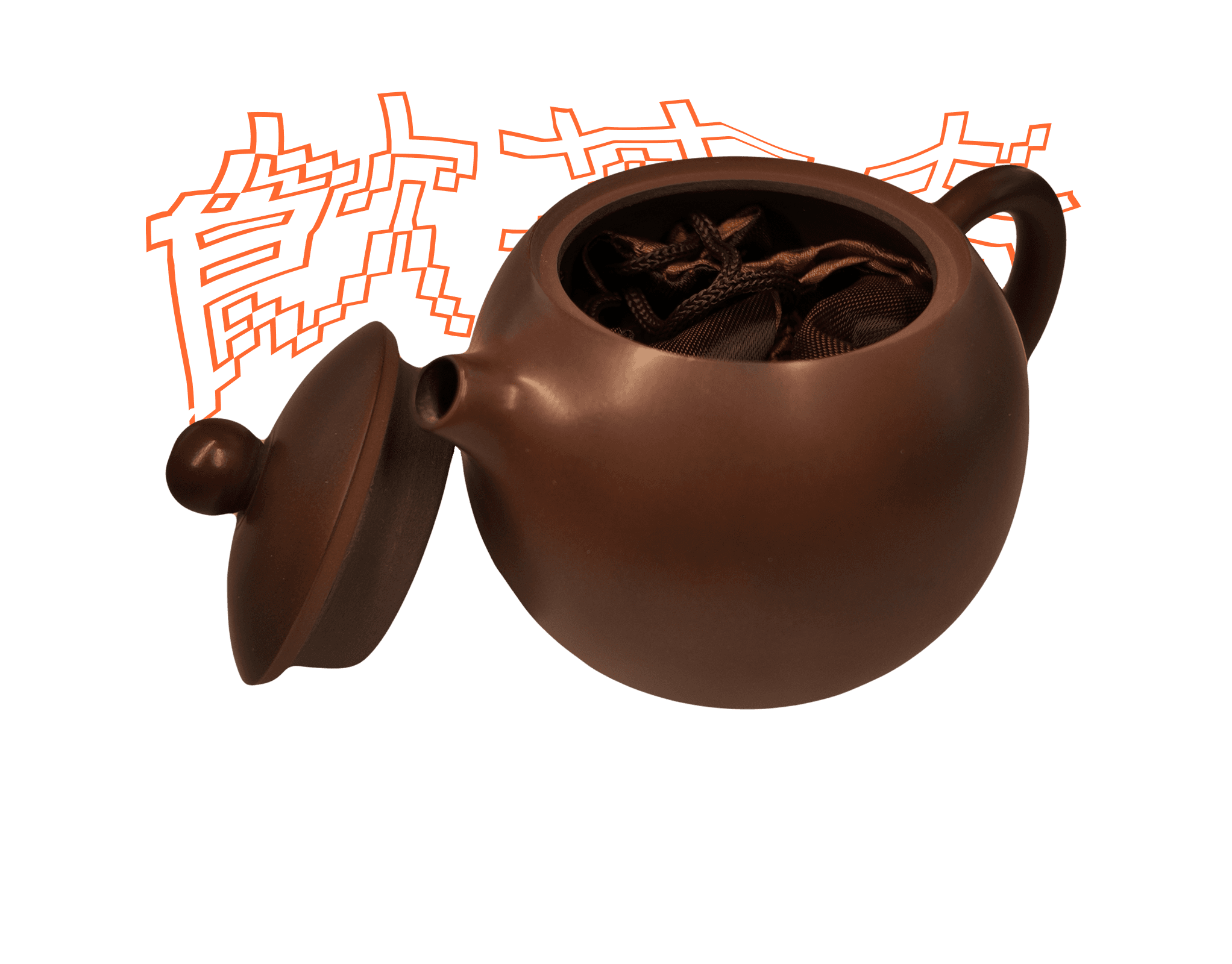 Nixin Clay Teapot 200ml