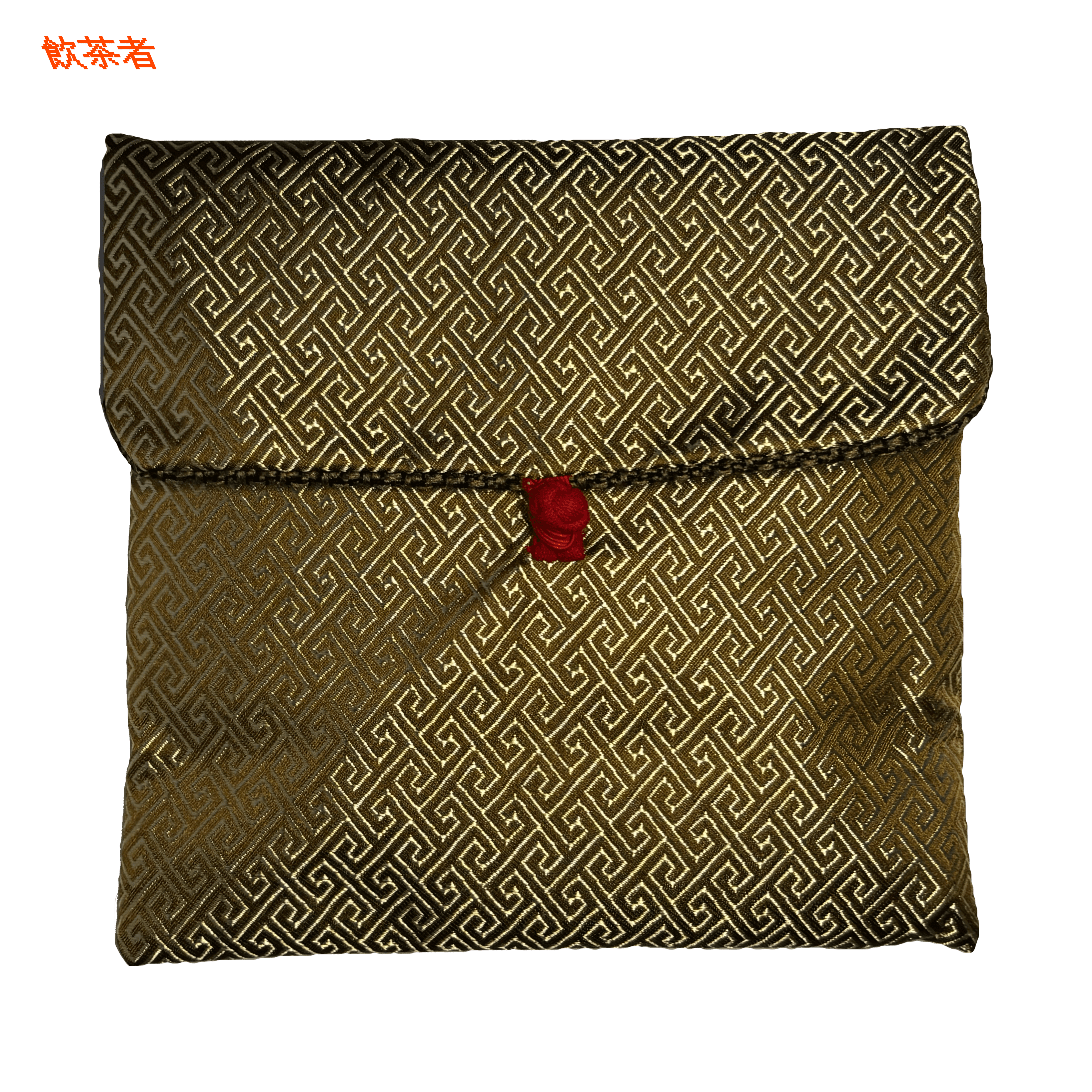 Woven Tea Cake Case