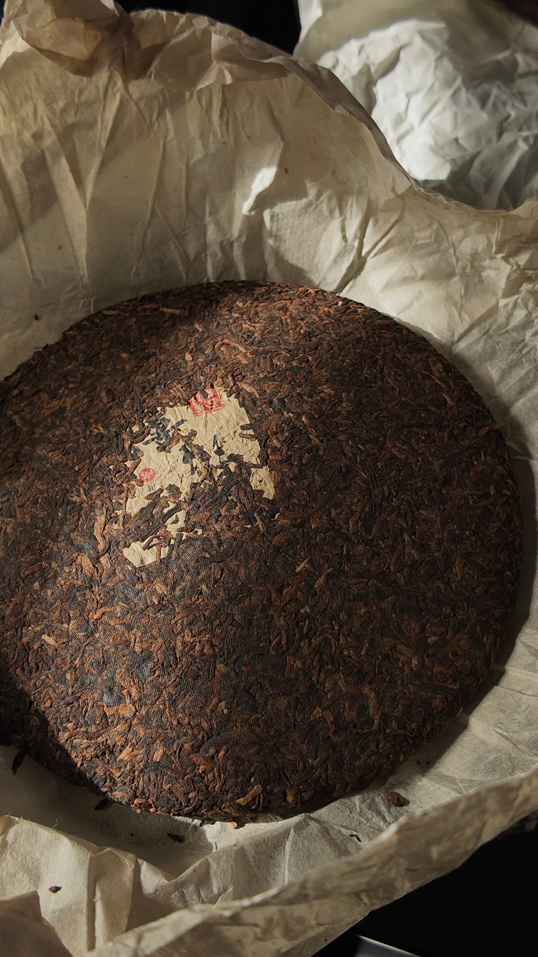 Shu Pu-erh Wood Stopped Bohai 2006