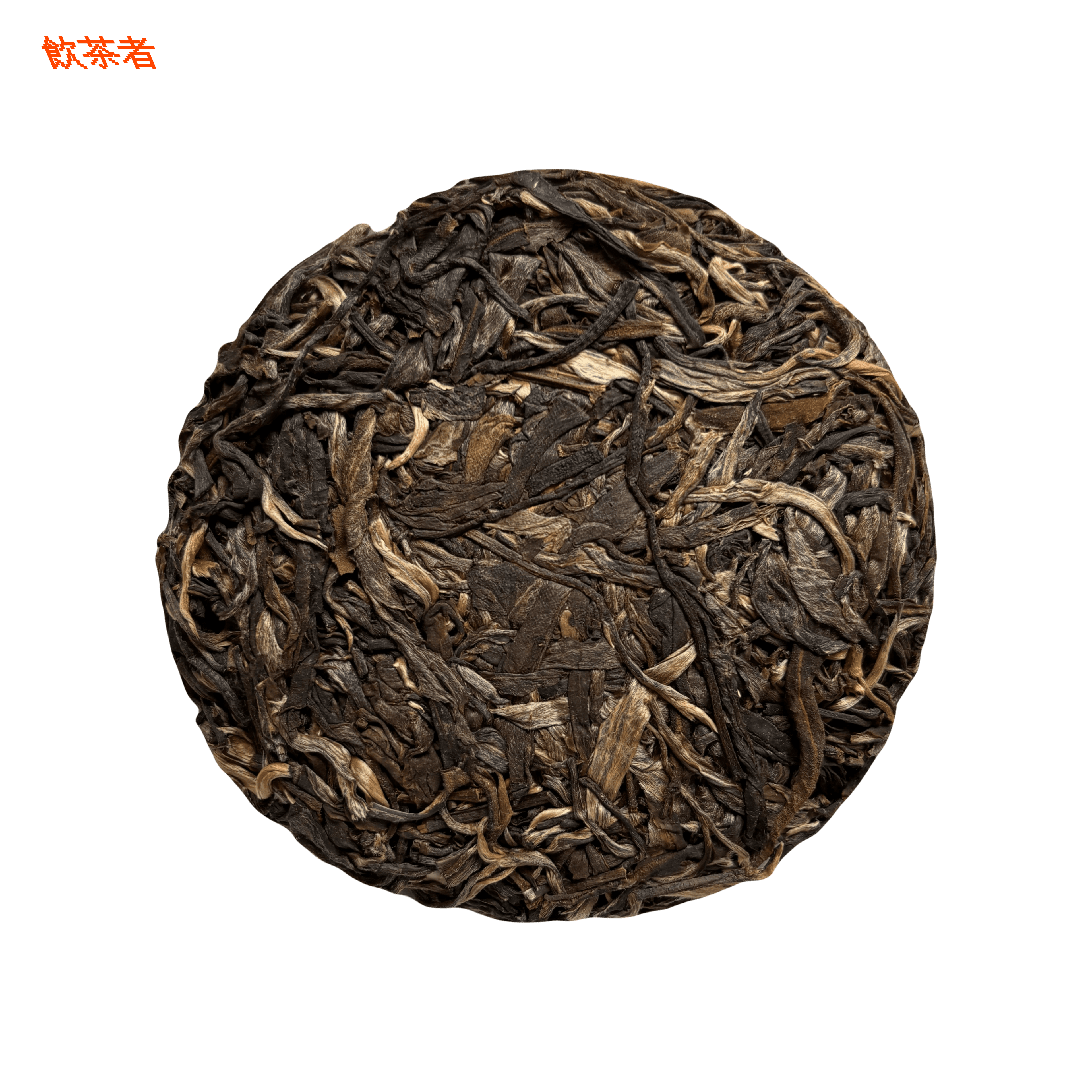 Mengku "Bingdao" Sheng Pu-erh Tea Cake 2020 (100g)