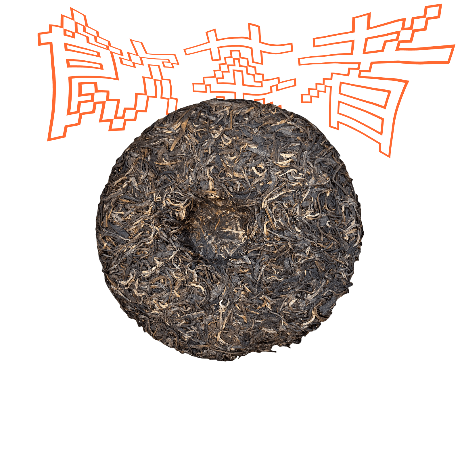 Sheng Puerh “Jingmai Shan” 2018