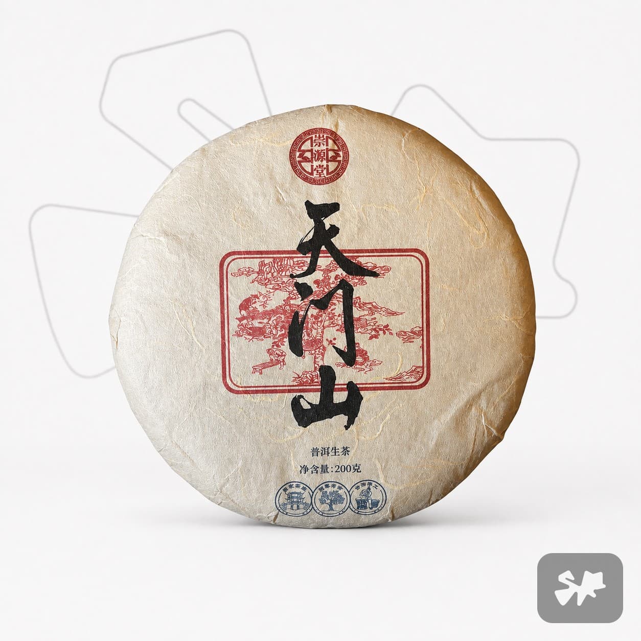 Sheng Pu-erh Menghai Susu 2023