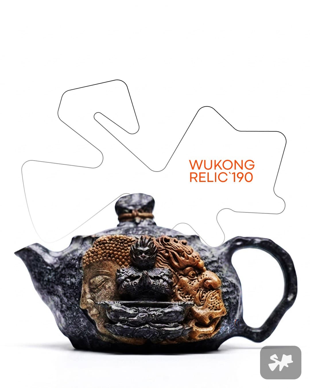 Hand-Carved Glacial Tillite Stone Teapot — No. 6