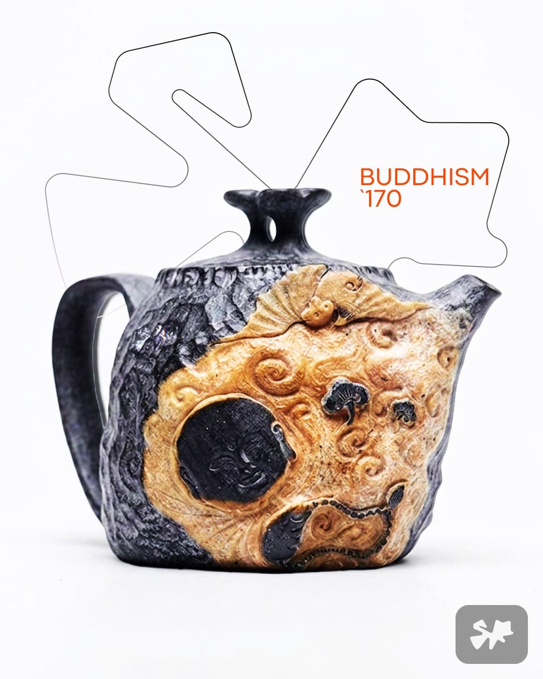 Hand-Carved Glacial Tillite Stone Teapot — No. 4