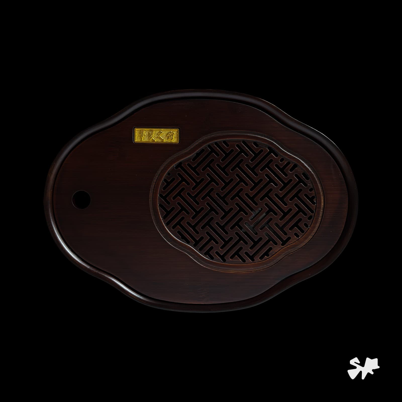Cha Ban (Tea Tray)