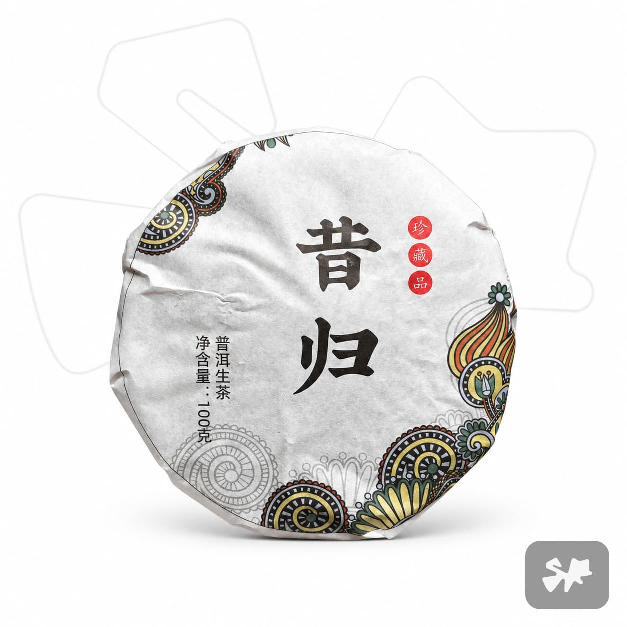 Mengku "Bingdao" Sheng Pu-erh Tea Cake 2020 (100g)