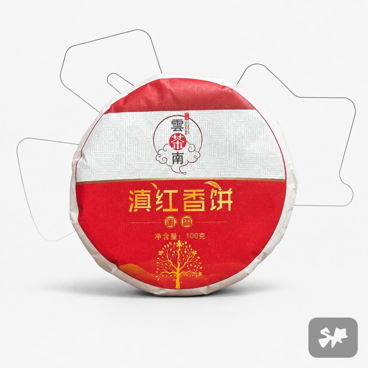 Yunnan Dian Hong Fragrant Tea Cake 2026 (100g)