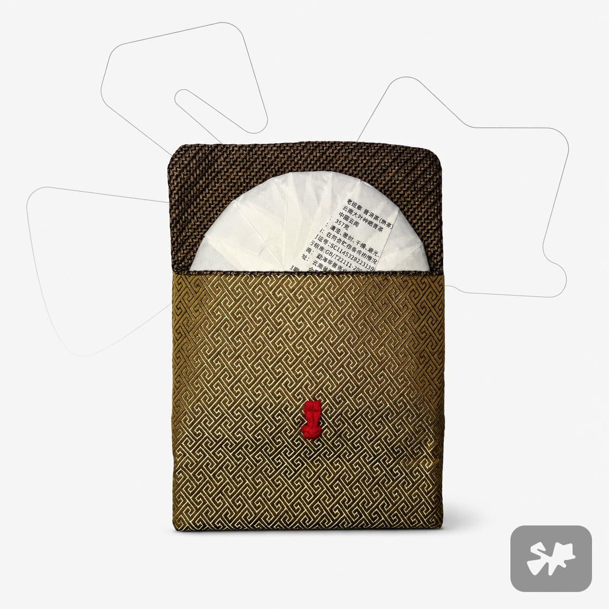 Woven Tea Cake Case