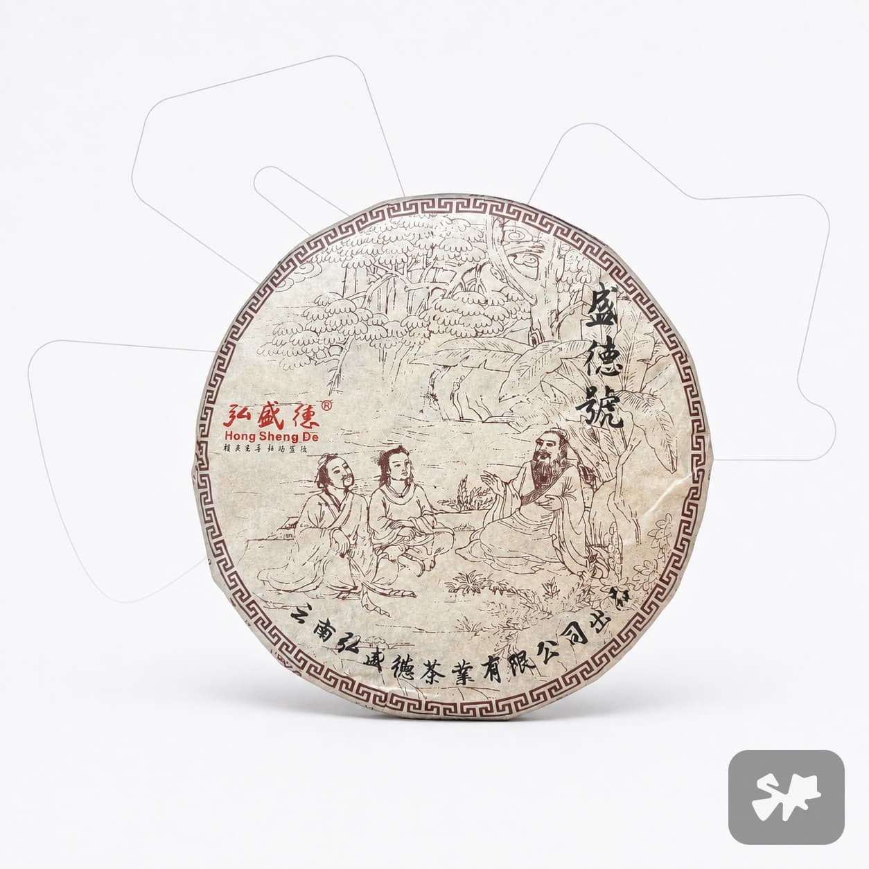 Shu Puerh - Old Brothers
