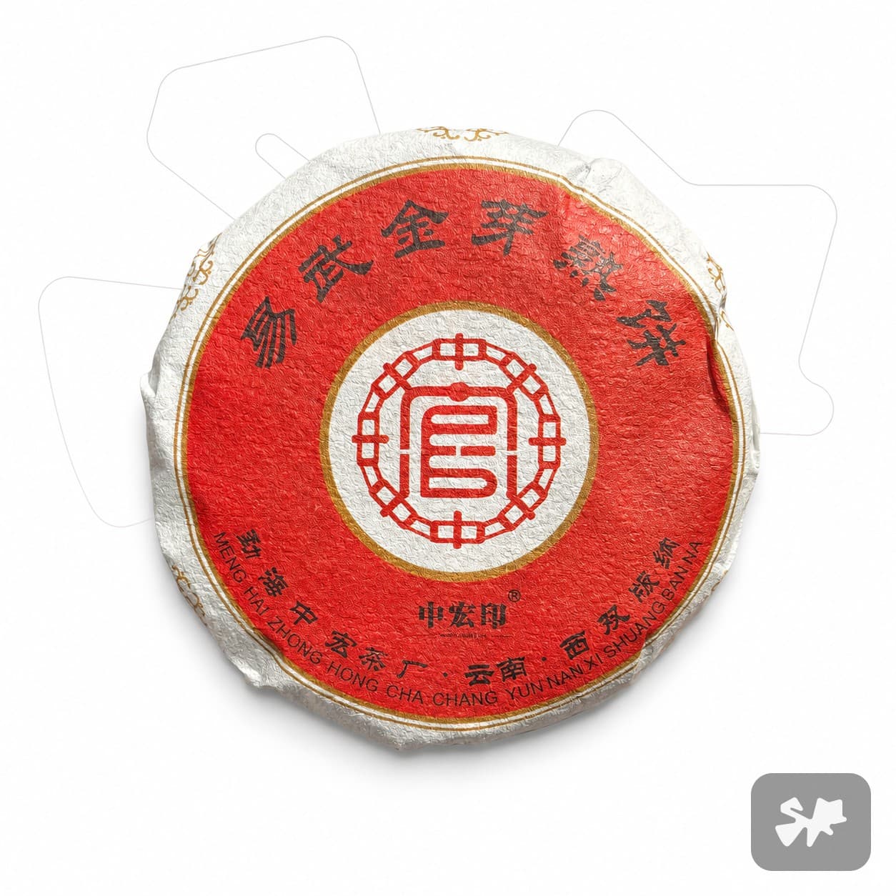 Shu Puerh - Lao Boss