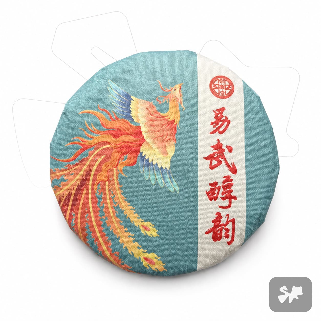 Shu Puerh - Elexir 21
