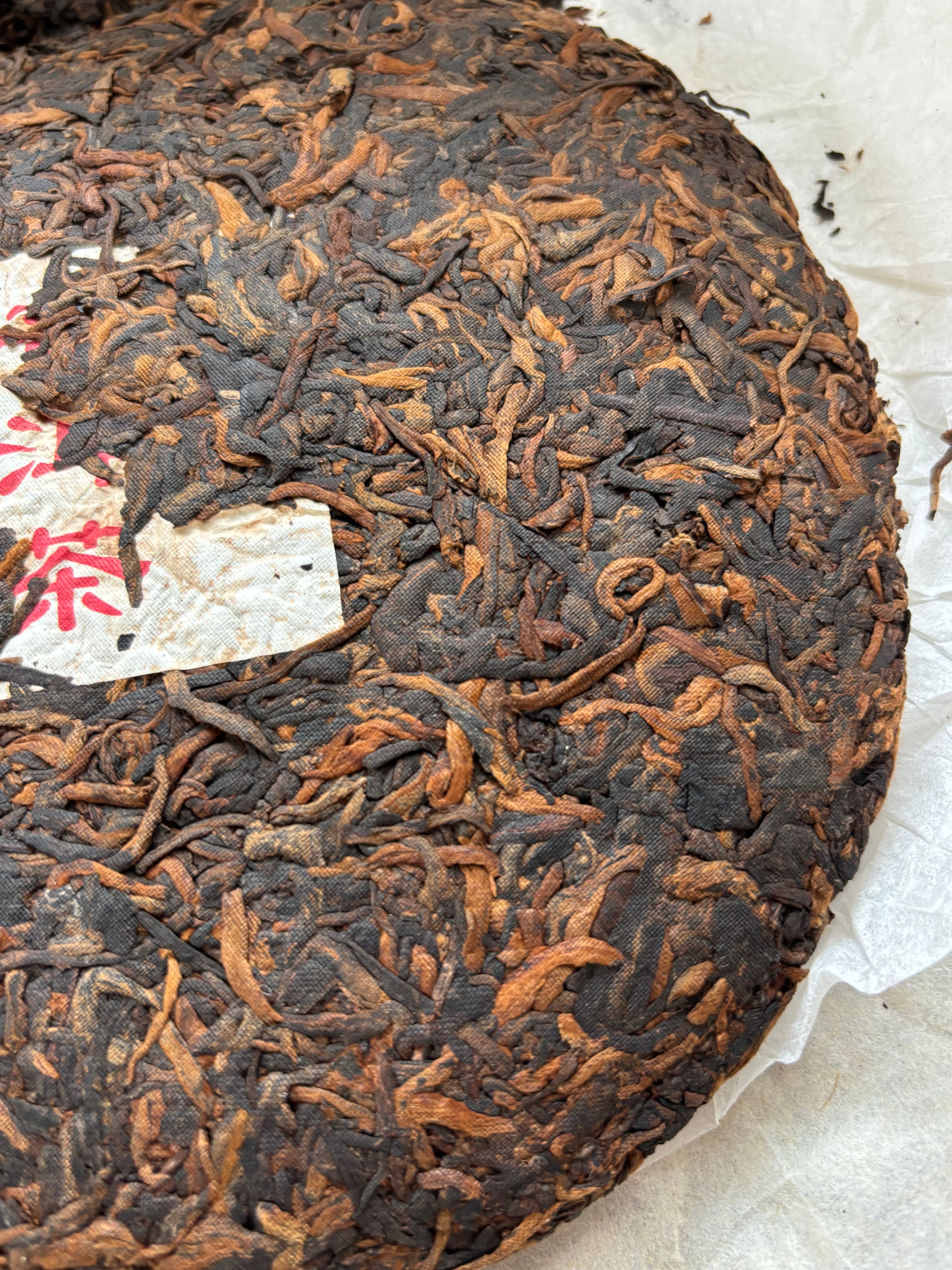 Yunnan Ripe Puerh 2012 - Shu Puerh Qizi Cake 357g