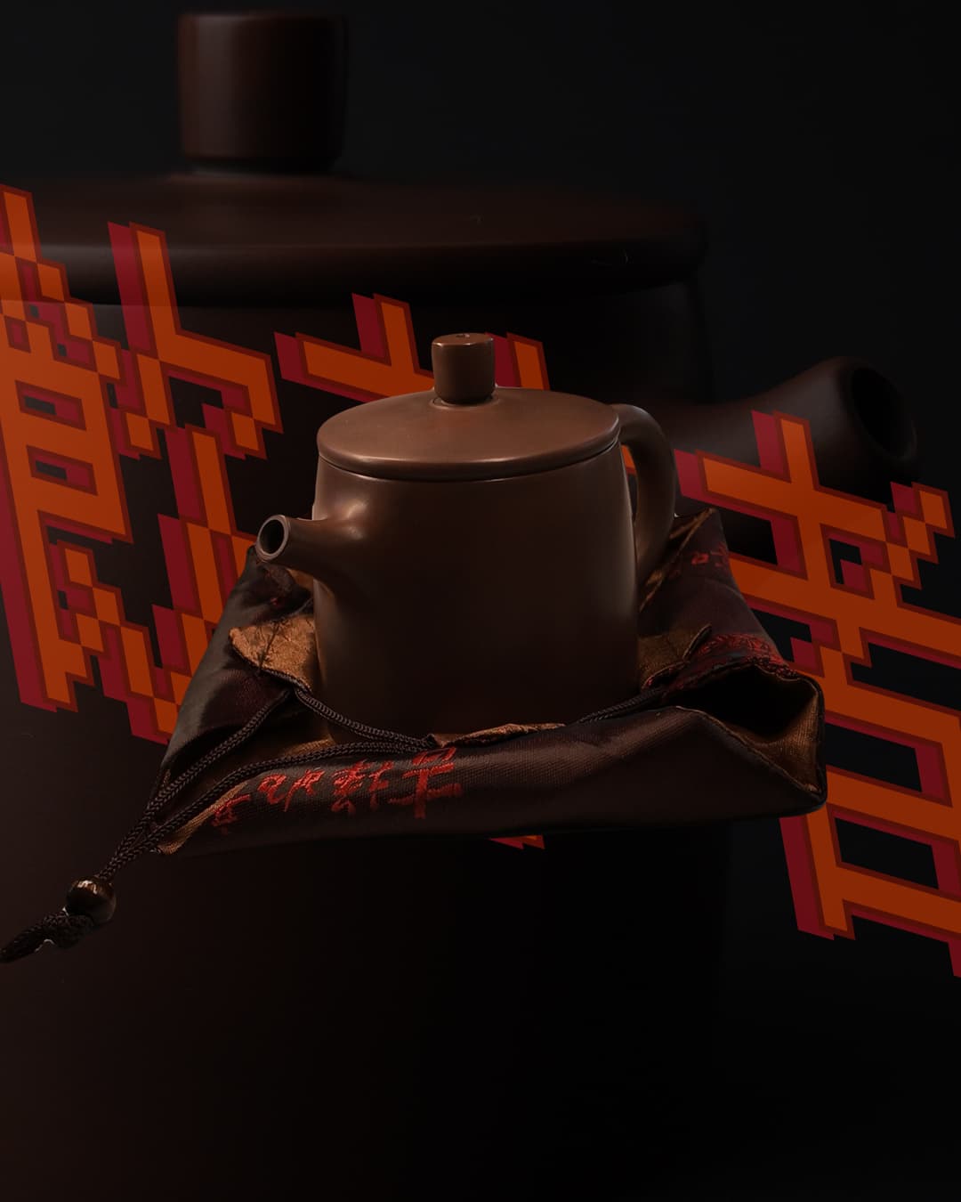 Nixing Teapot 200ml