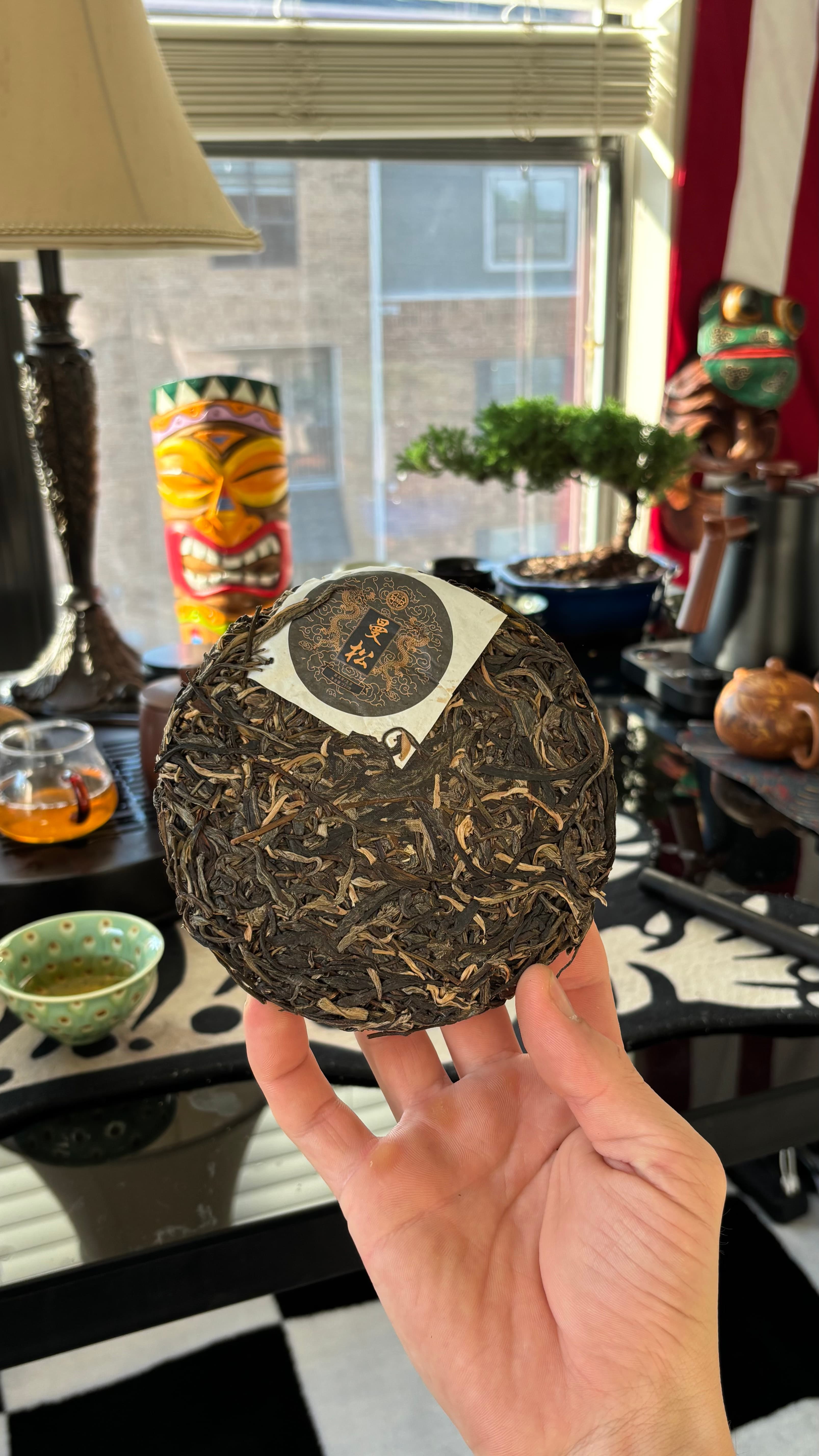 Sheng Puerh Mansong 2021 — Raw Puerh (Yunnan, Menghai Susu)