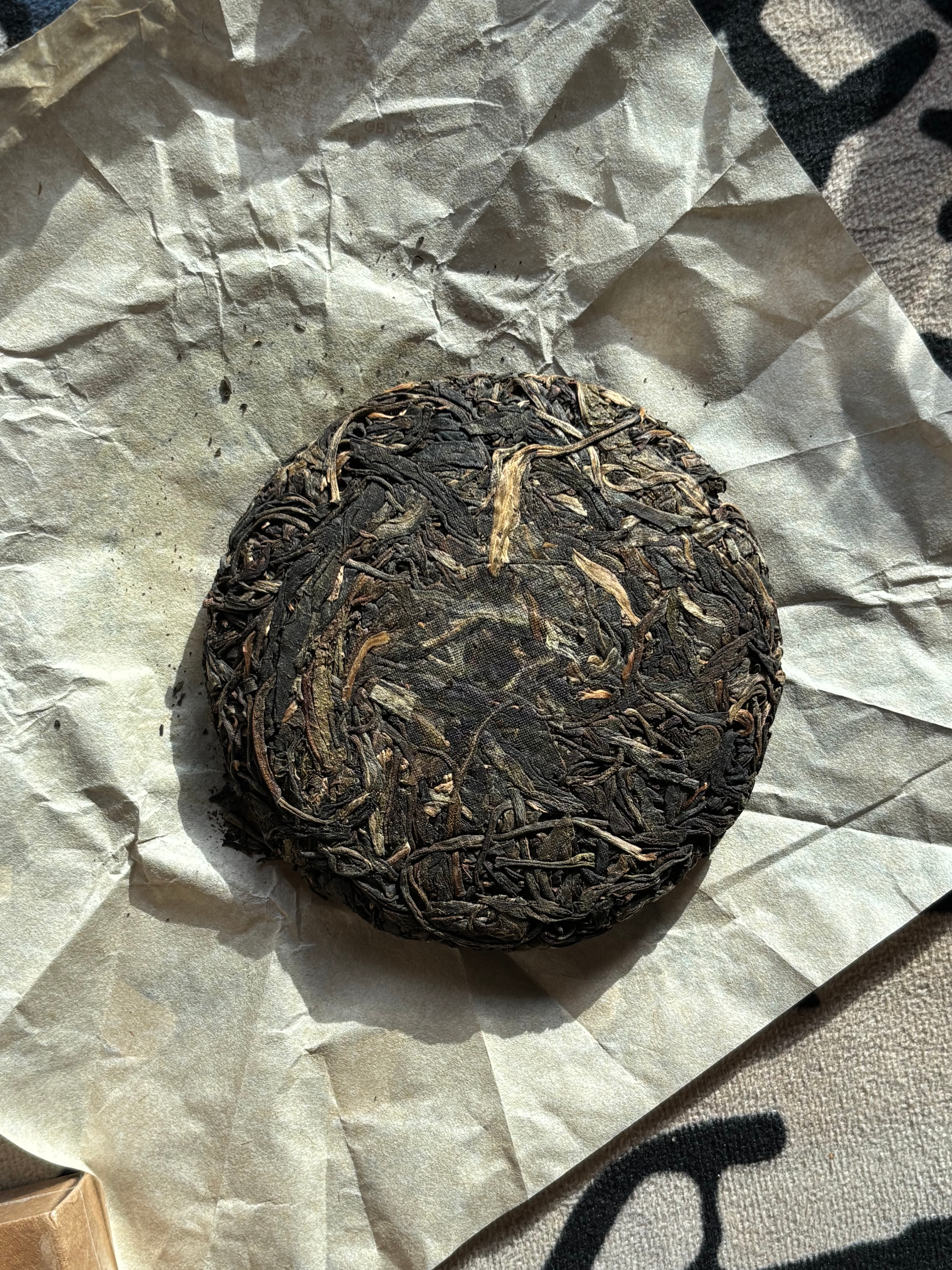 2021 Linyi Sheng Pu-erh 100g