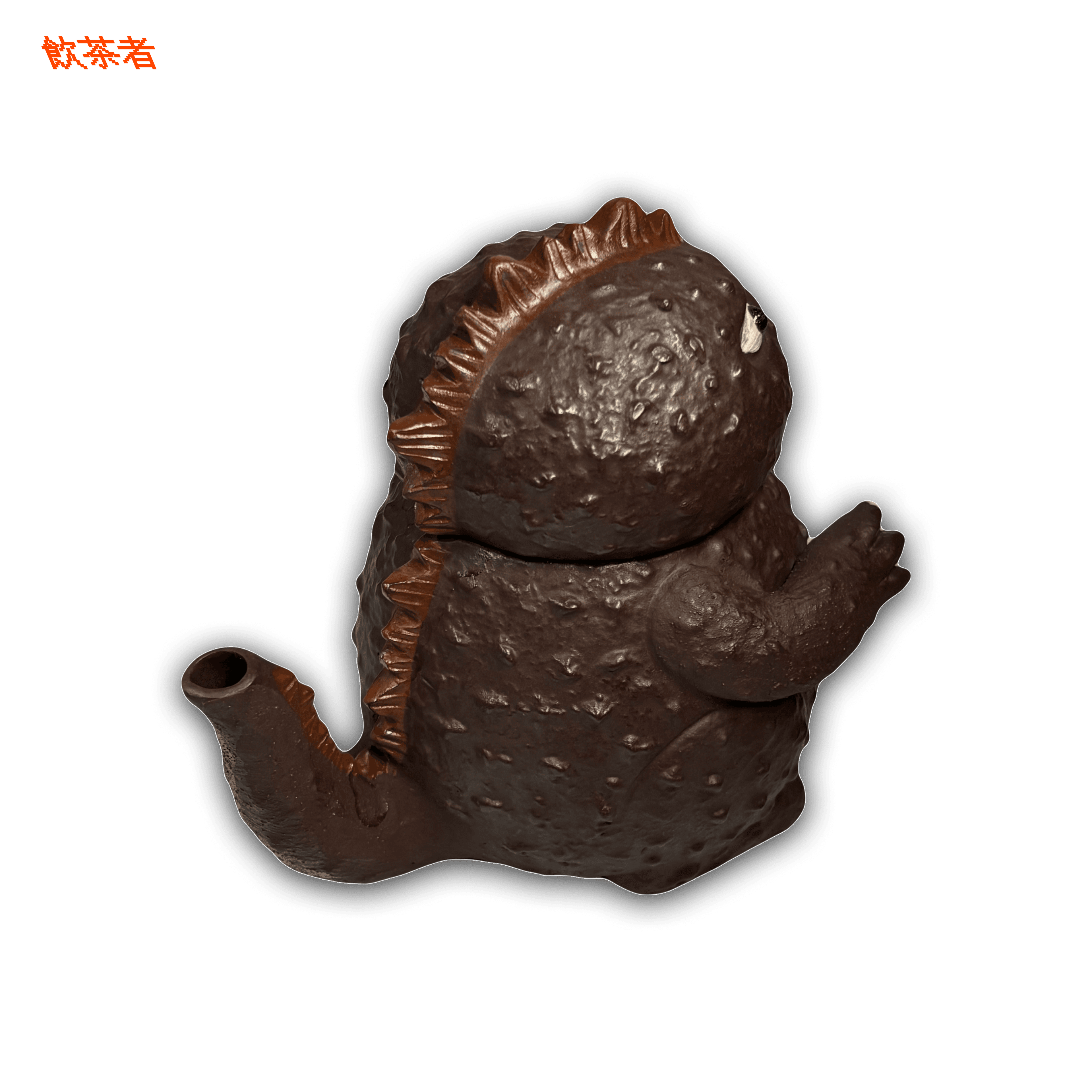 Handmade Godzilla Zisha Teapot 140ml