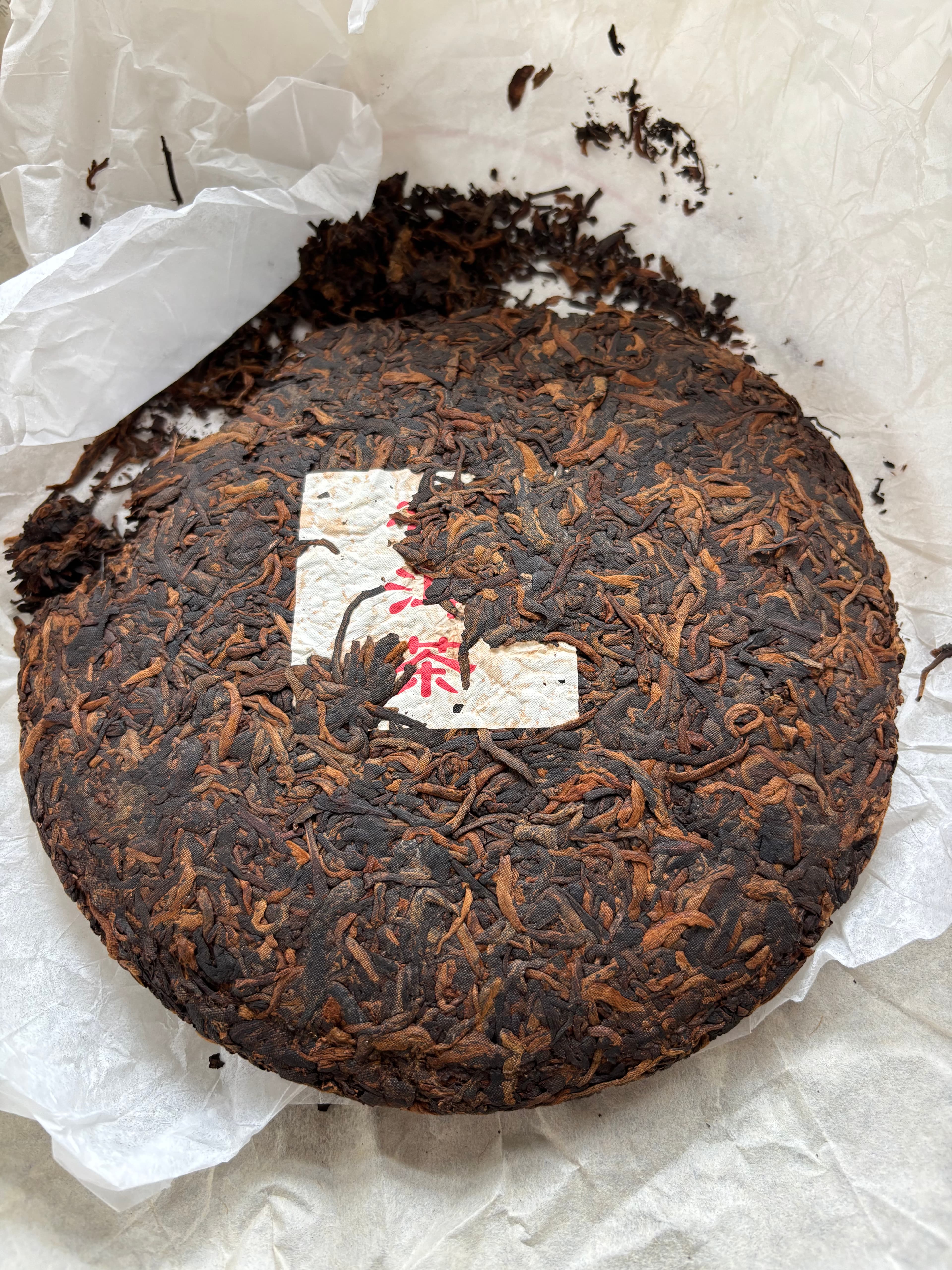Yunnan Ripe Puerh 2012 - Shu Puerh Qizi Cake 357g