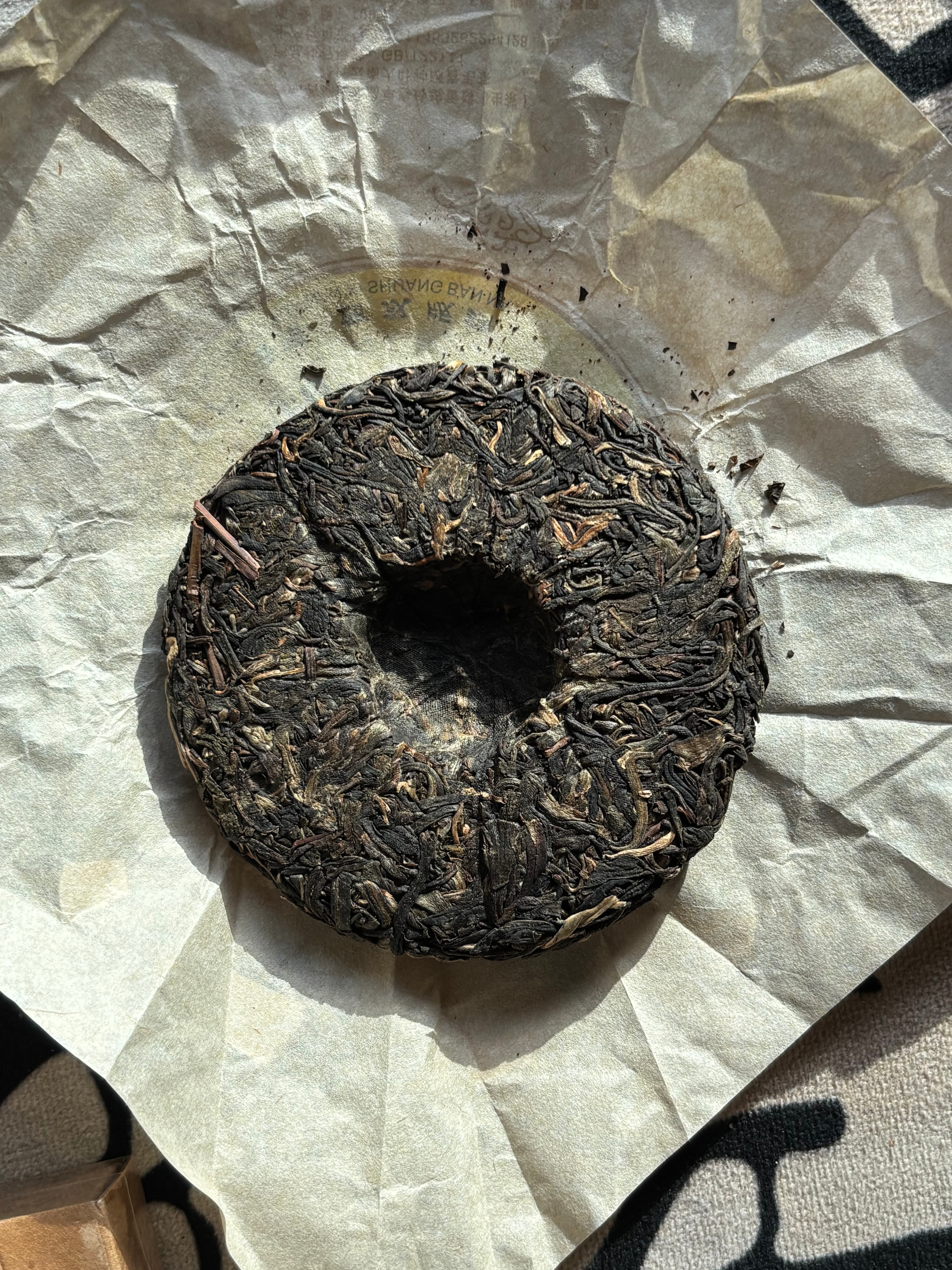 2021 Linyi Sheng Pu-erh 100g